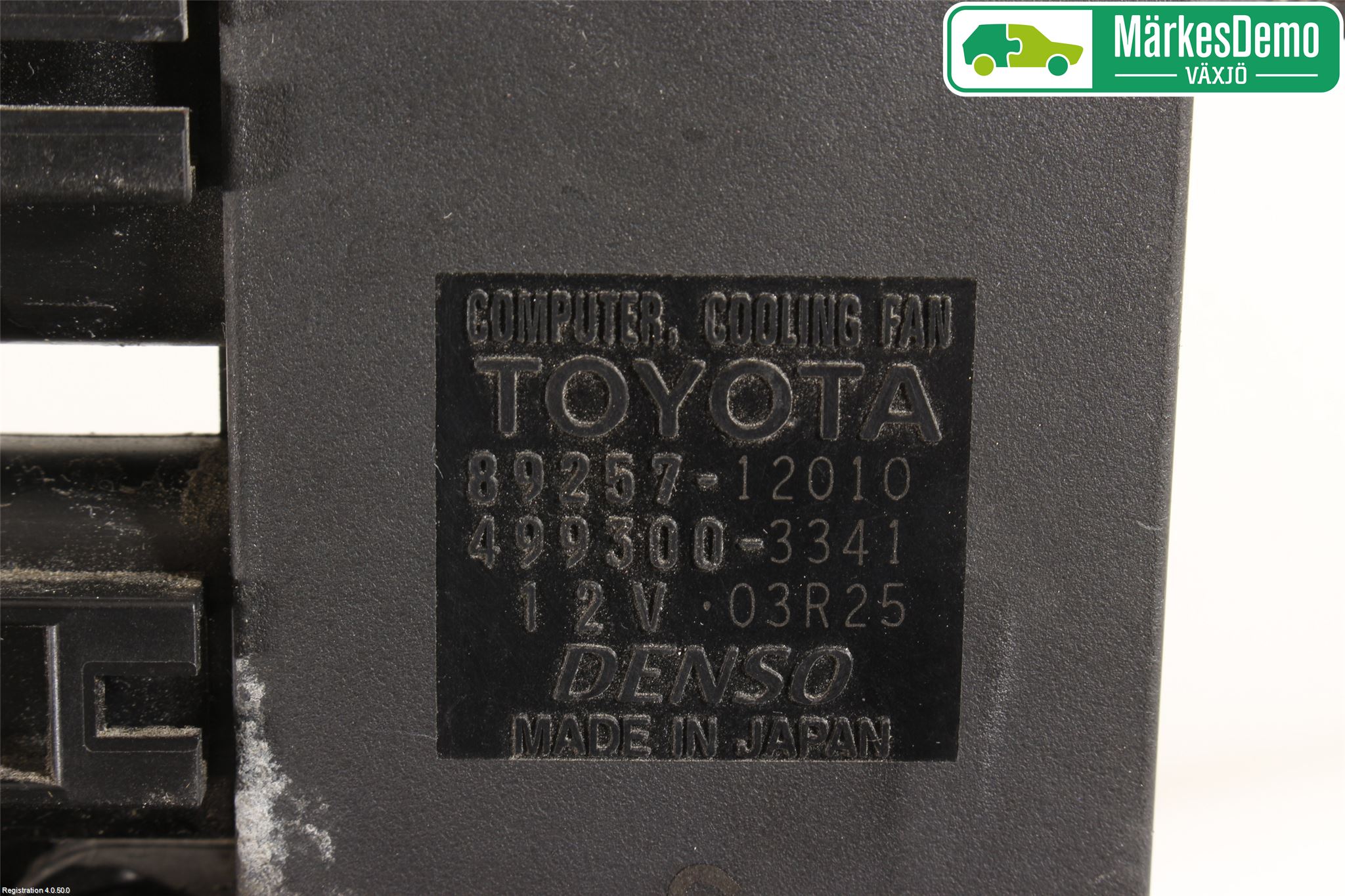 Toyota AURIS 13-19 Värmefläktsmotstånd