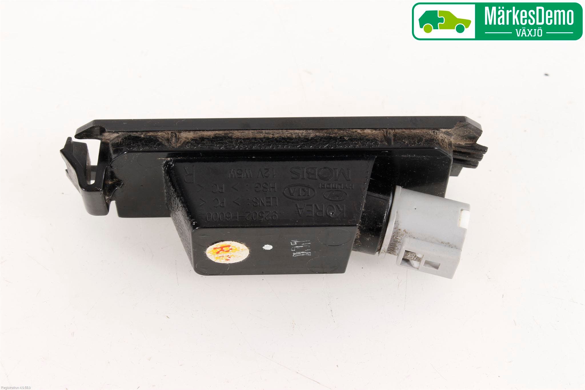 Hyundai i30 PD 17- Skylt Belysning