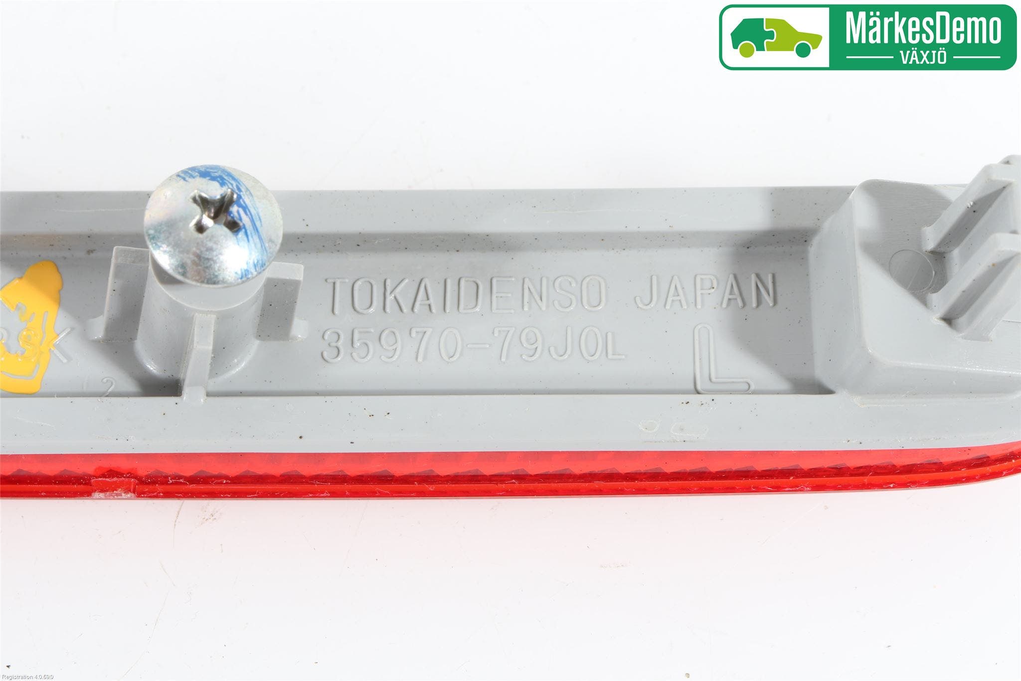 Suzuki VITARA 15- Dimljus/Reflex Bak