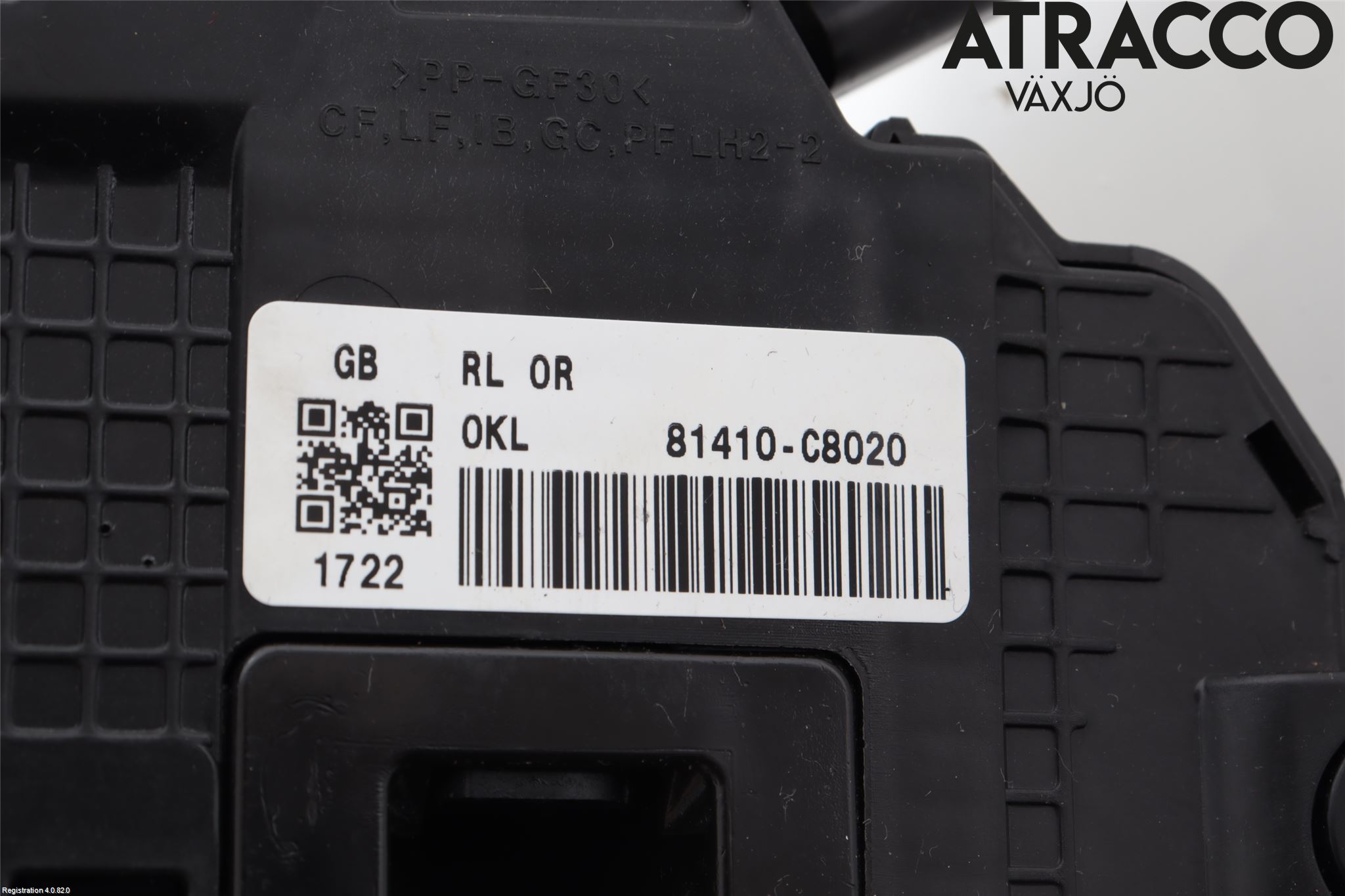 Hyundai i20 GB 15-20 Låskista-Dörrlås