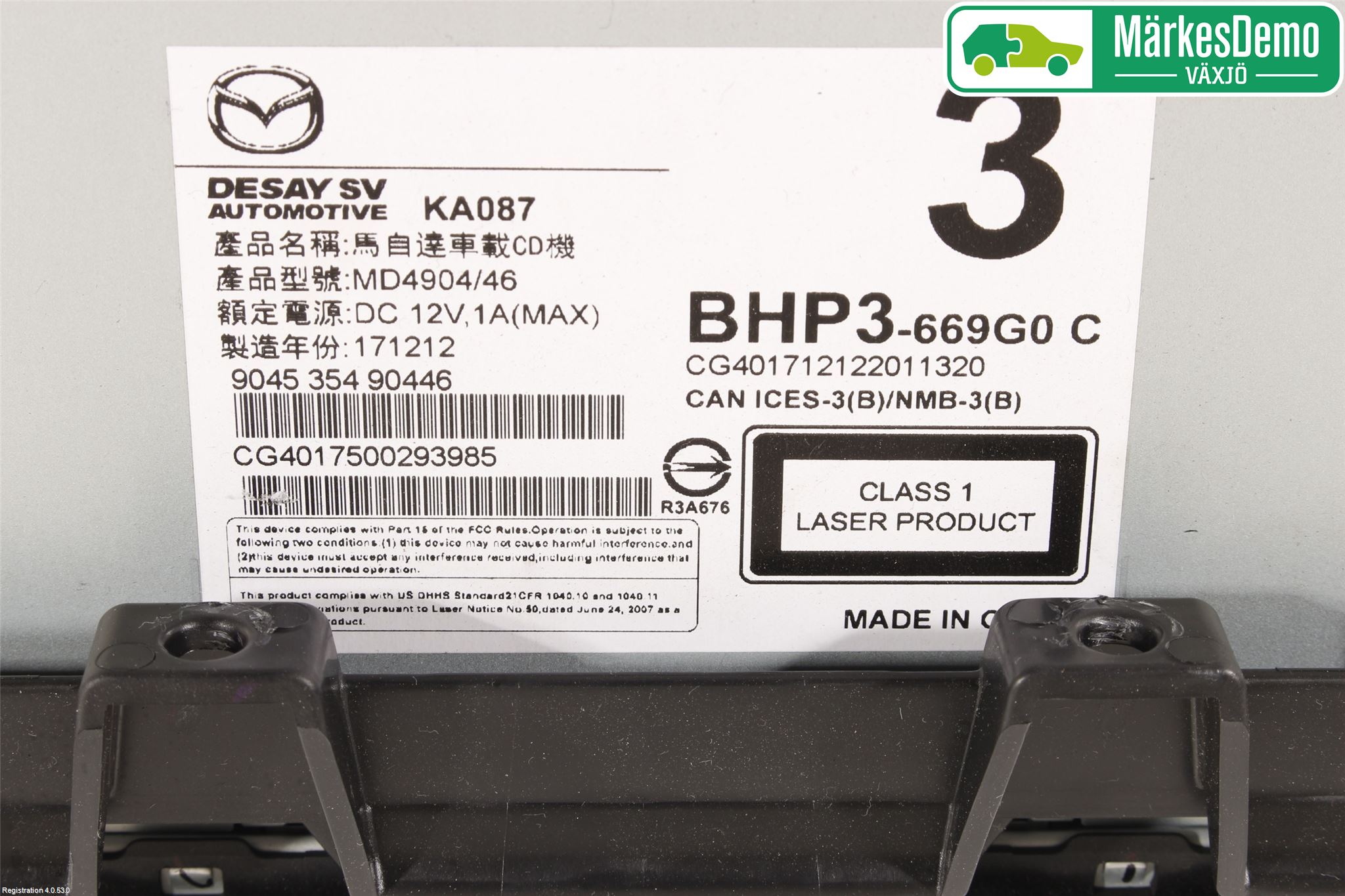 Mazda 3 III 14-19 Cd Radio - Multimediapanel