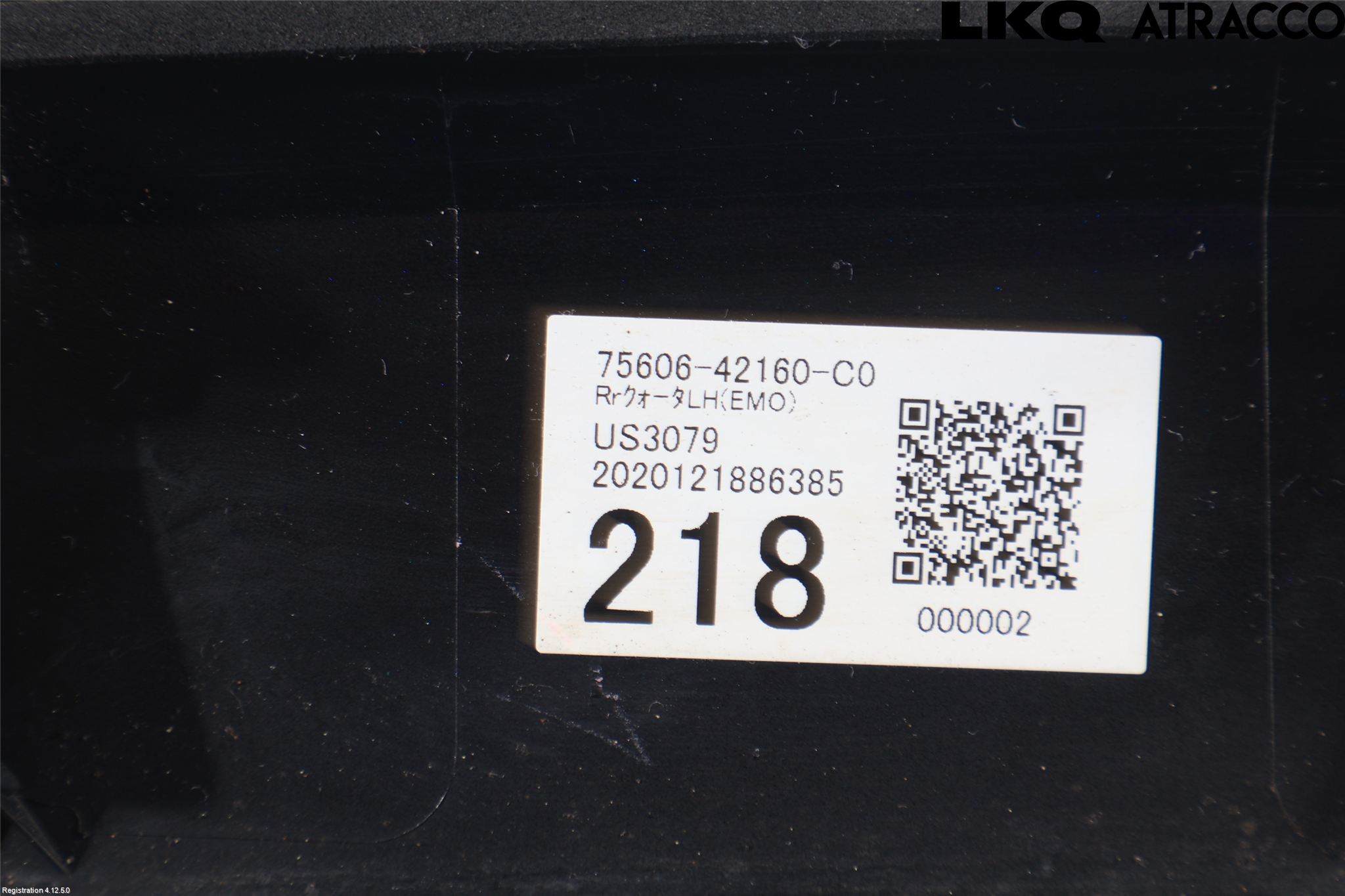 Toyota RAV4 19- List Skärmkant