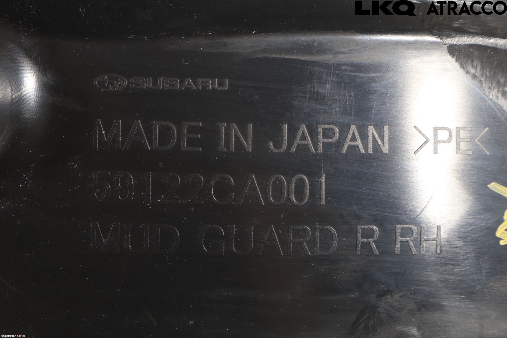 Toyota GT86 12- Skärm Inner