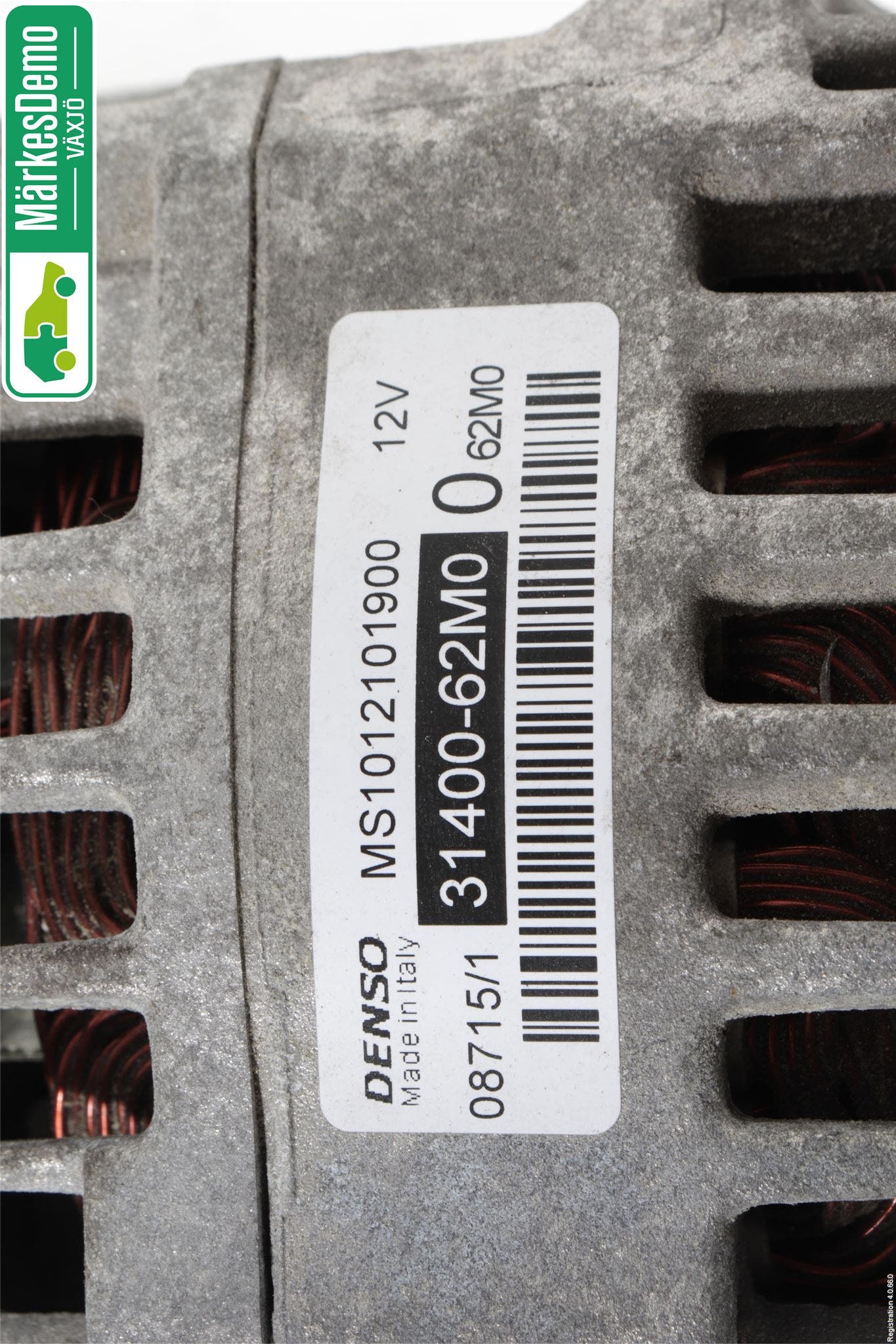 Suzuki VITARA 15- Generator