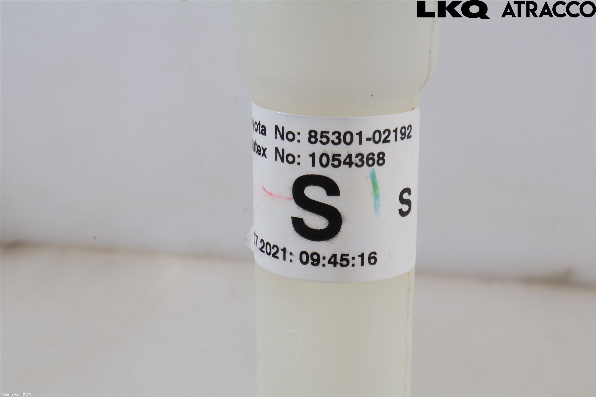 Toyota COROLLA 19- Spolartank Påfyllningsrör