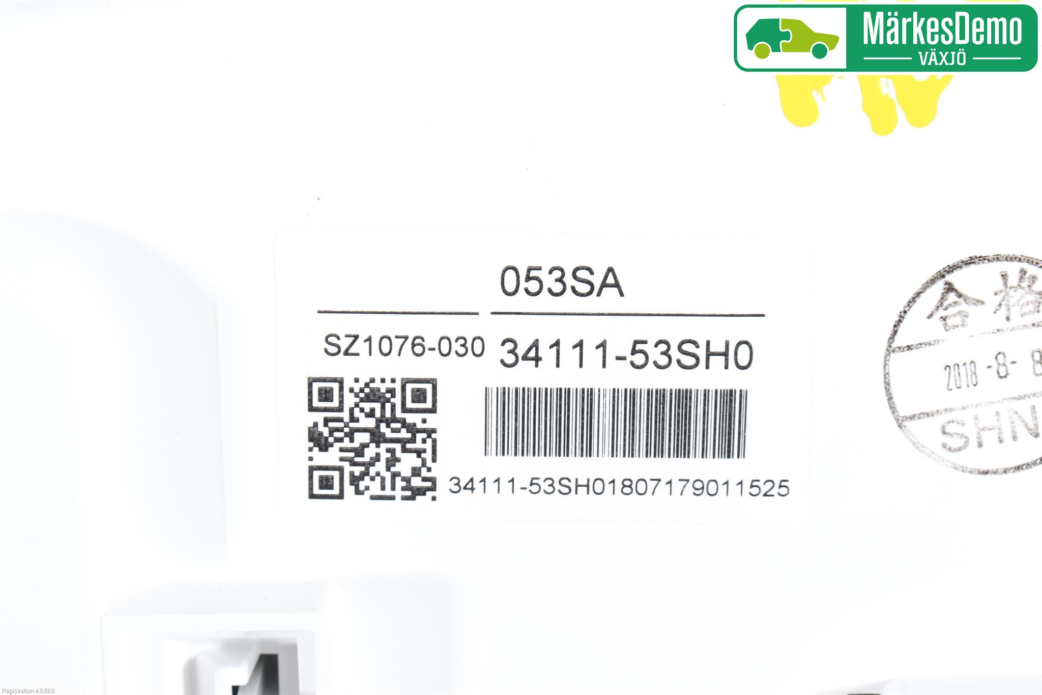 Suzuki VITARA 15- Instrument Komb