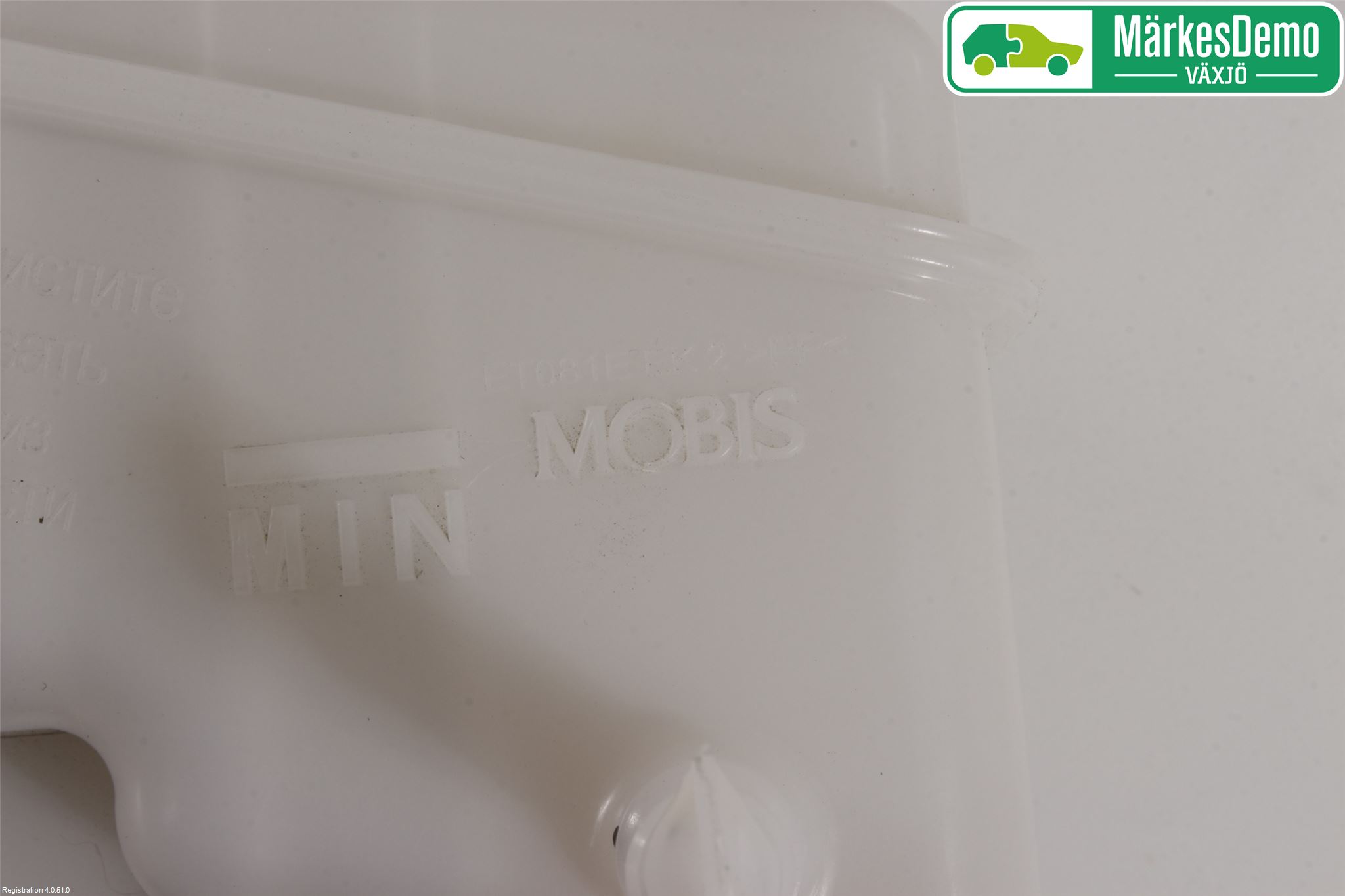 Hyundai TUCSON 05- Broms Huvudcylinder