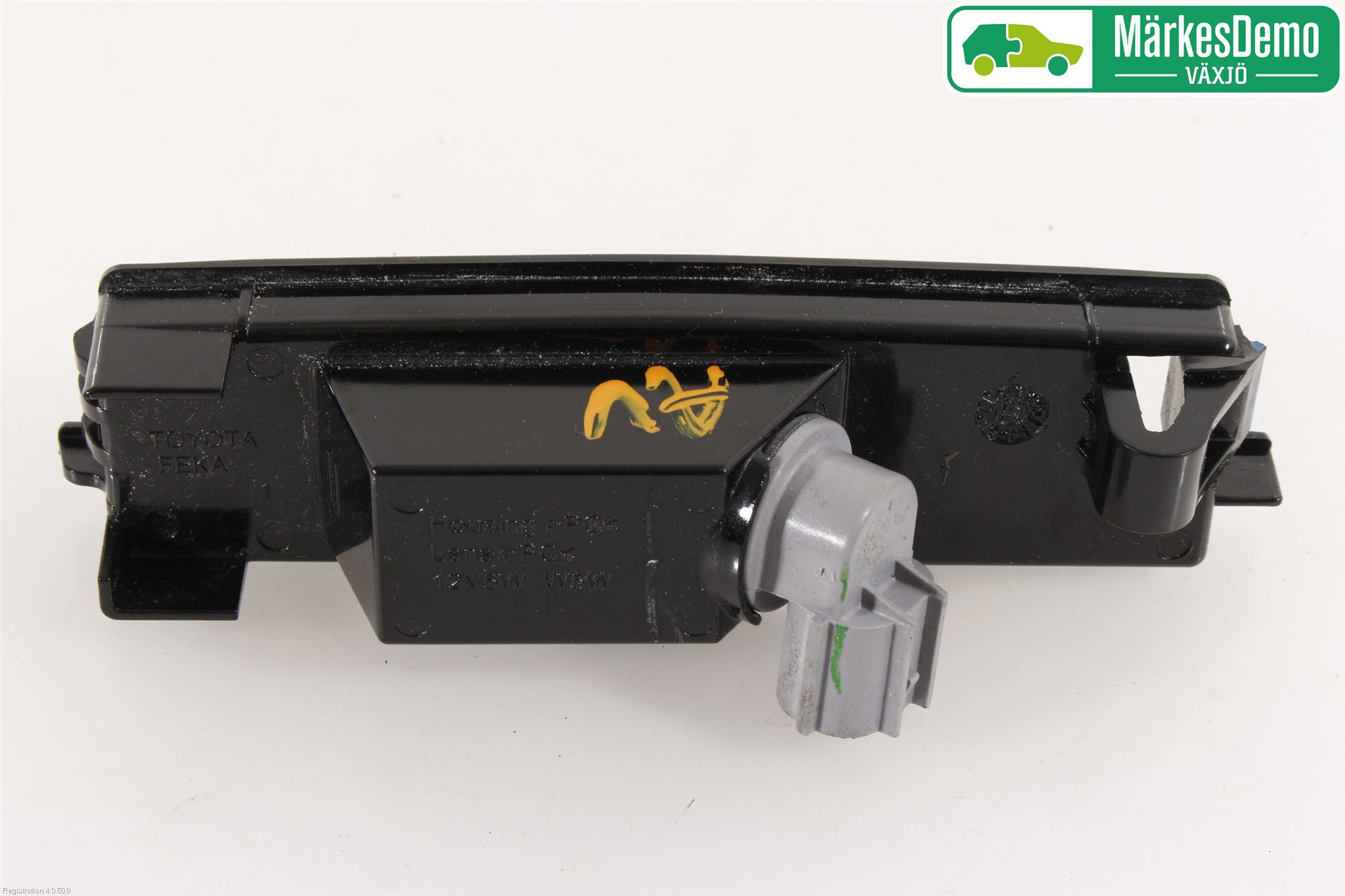 Toyota AURIS 13-19 Skylt Belysning