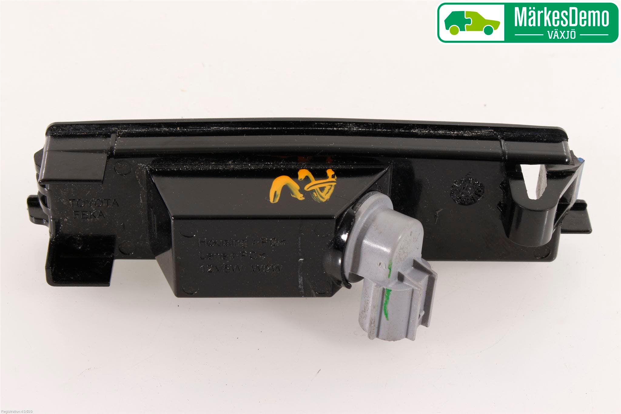 Toyota AURIS 13-19 Skylt Belysning