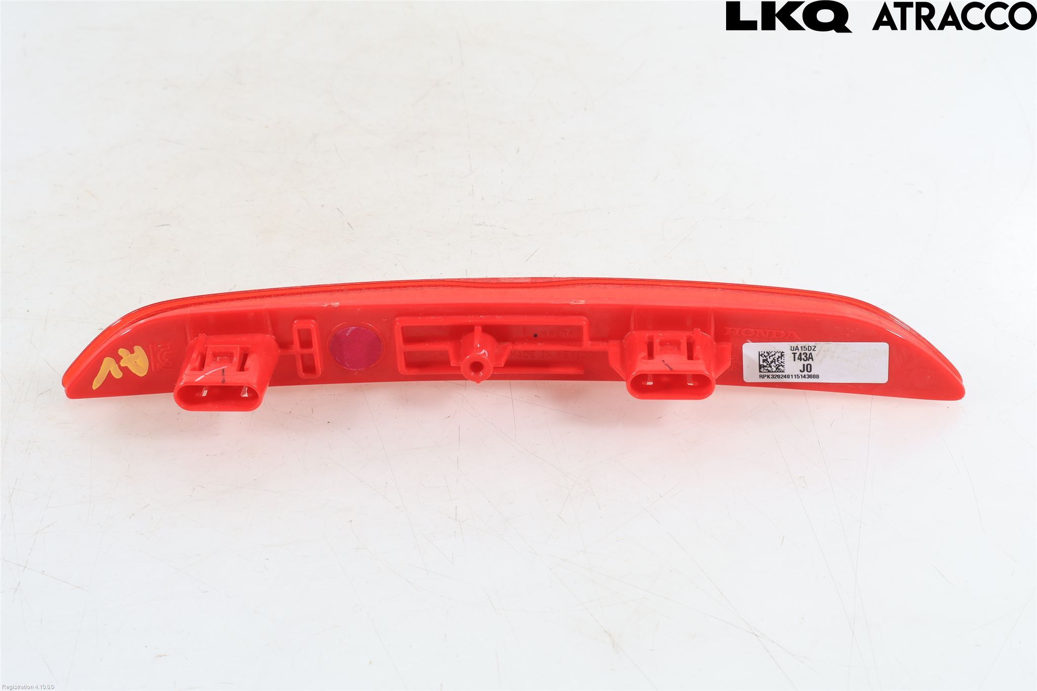 Honda CIVIC e HEV 23- Dimljus/Reflex Bak