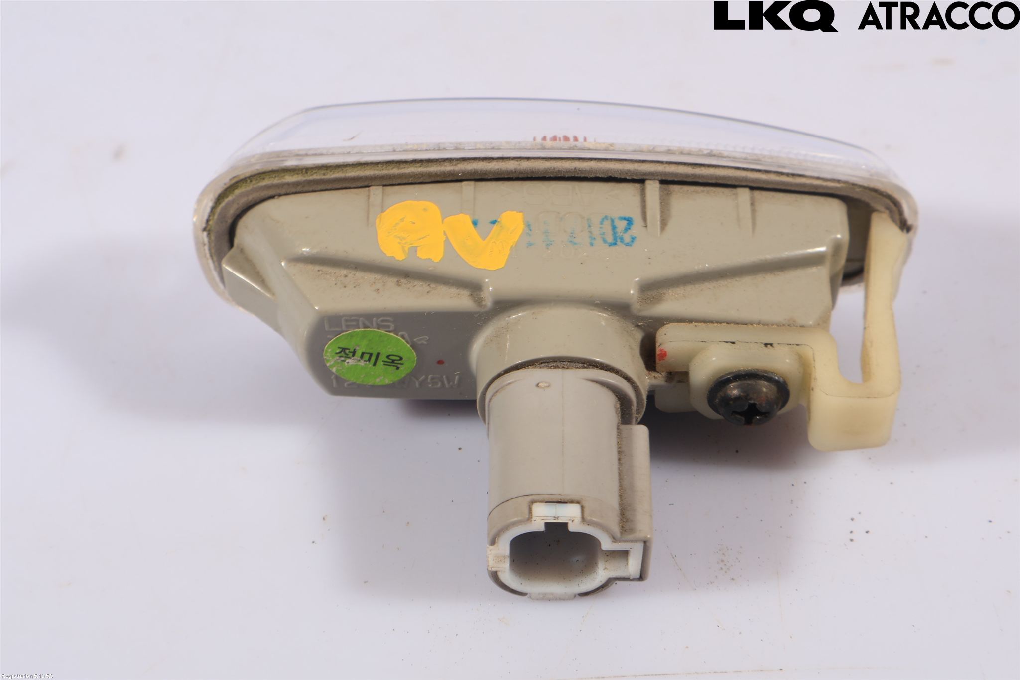 Kia RIO 17- Blinkers Sidoblinkers Hö