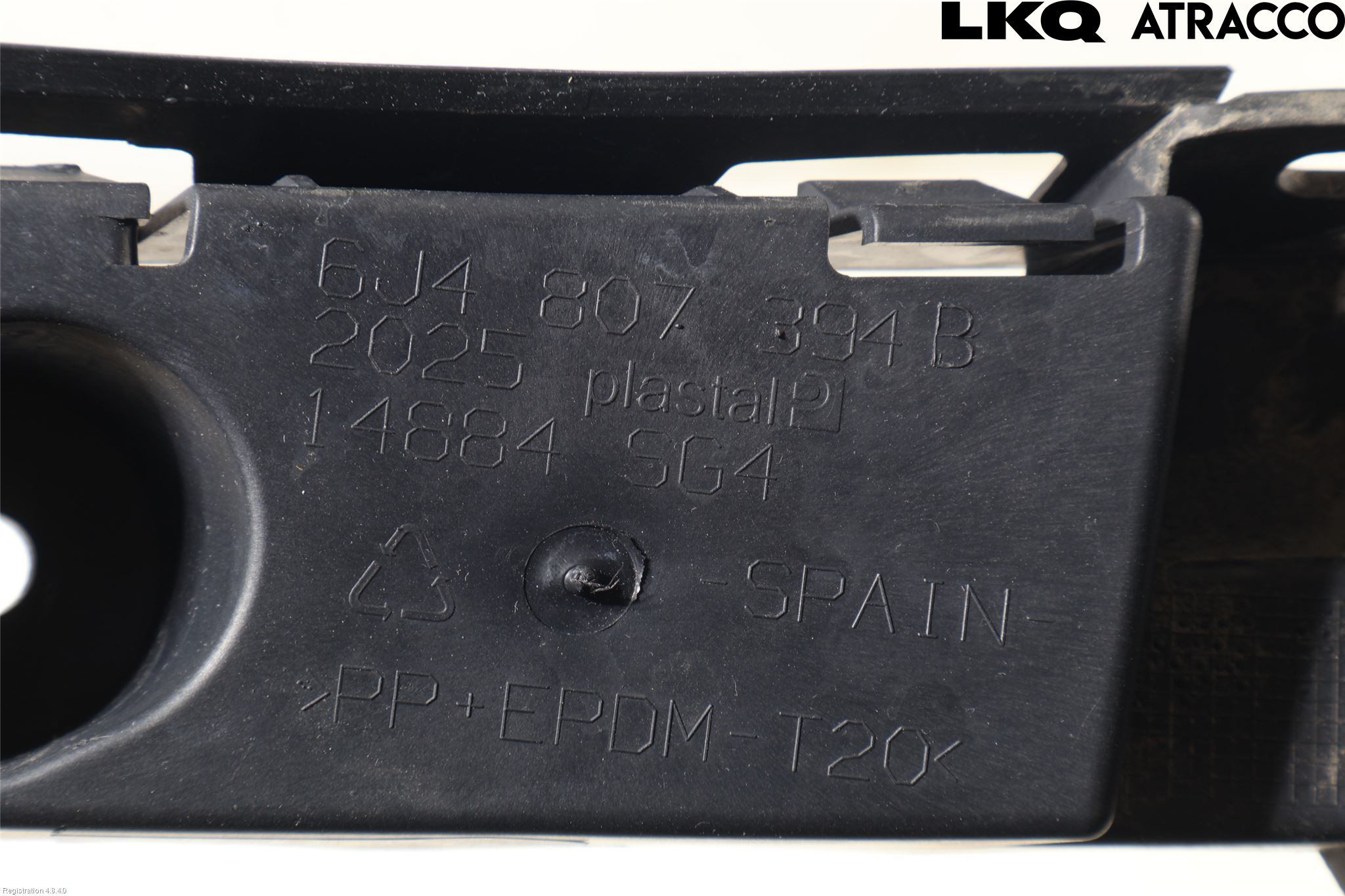 Seat IBIZA IV 08-16 Stötfångarfäste Bak Hö