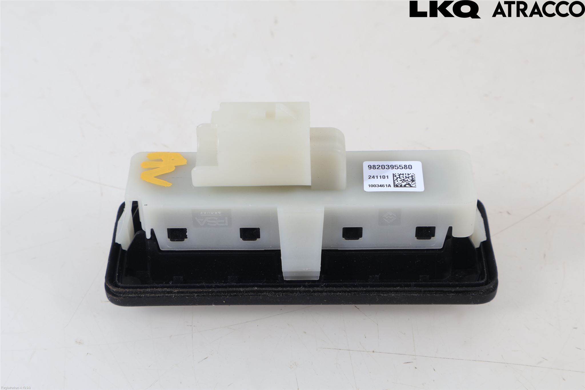 Peugeot 5008/E-5008 24- Bakluckehandtag