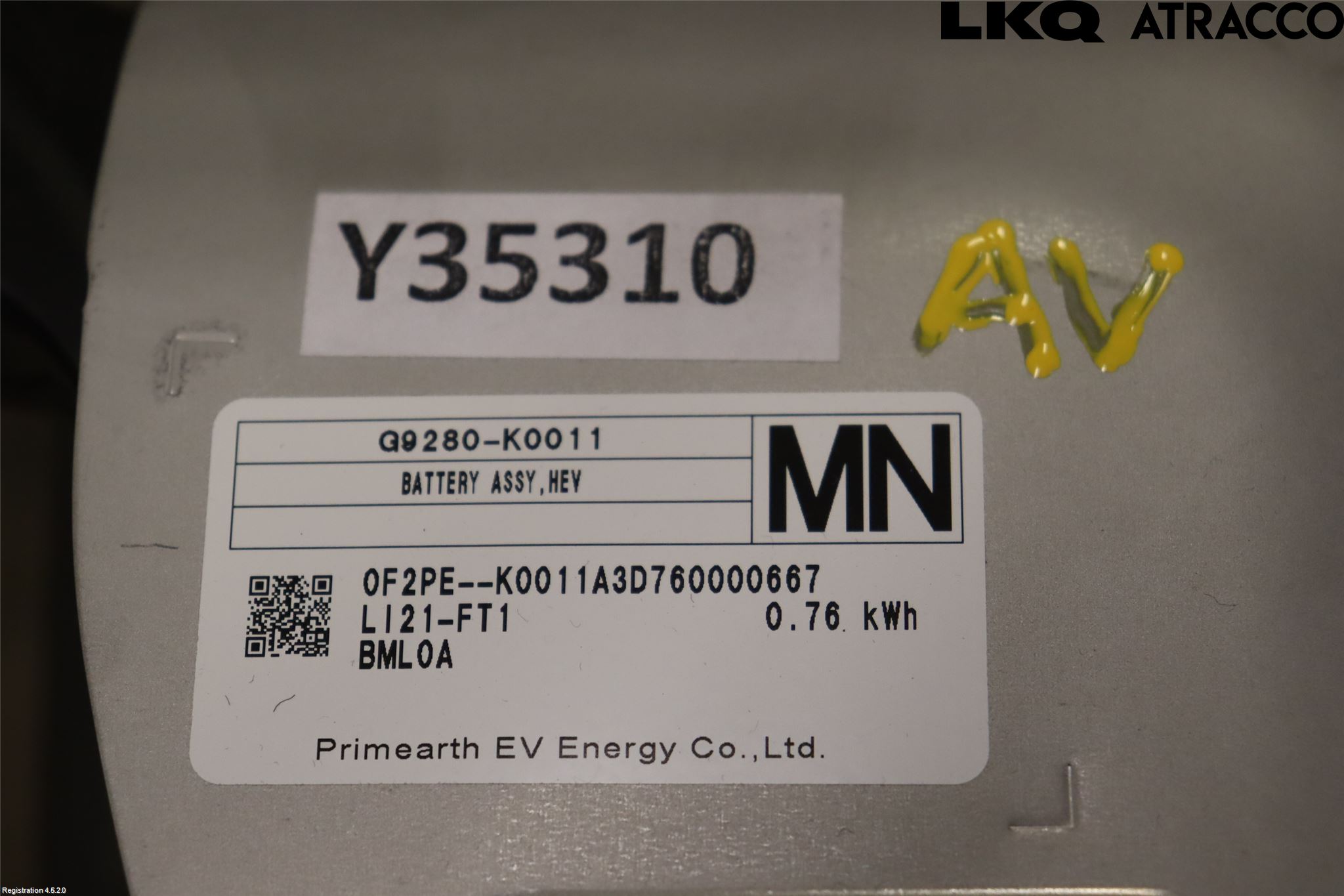 Toyota YARIS CROSS XP21 21- Batteri Högspänning
