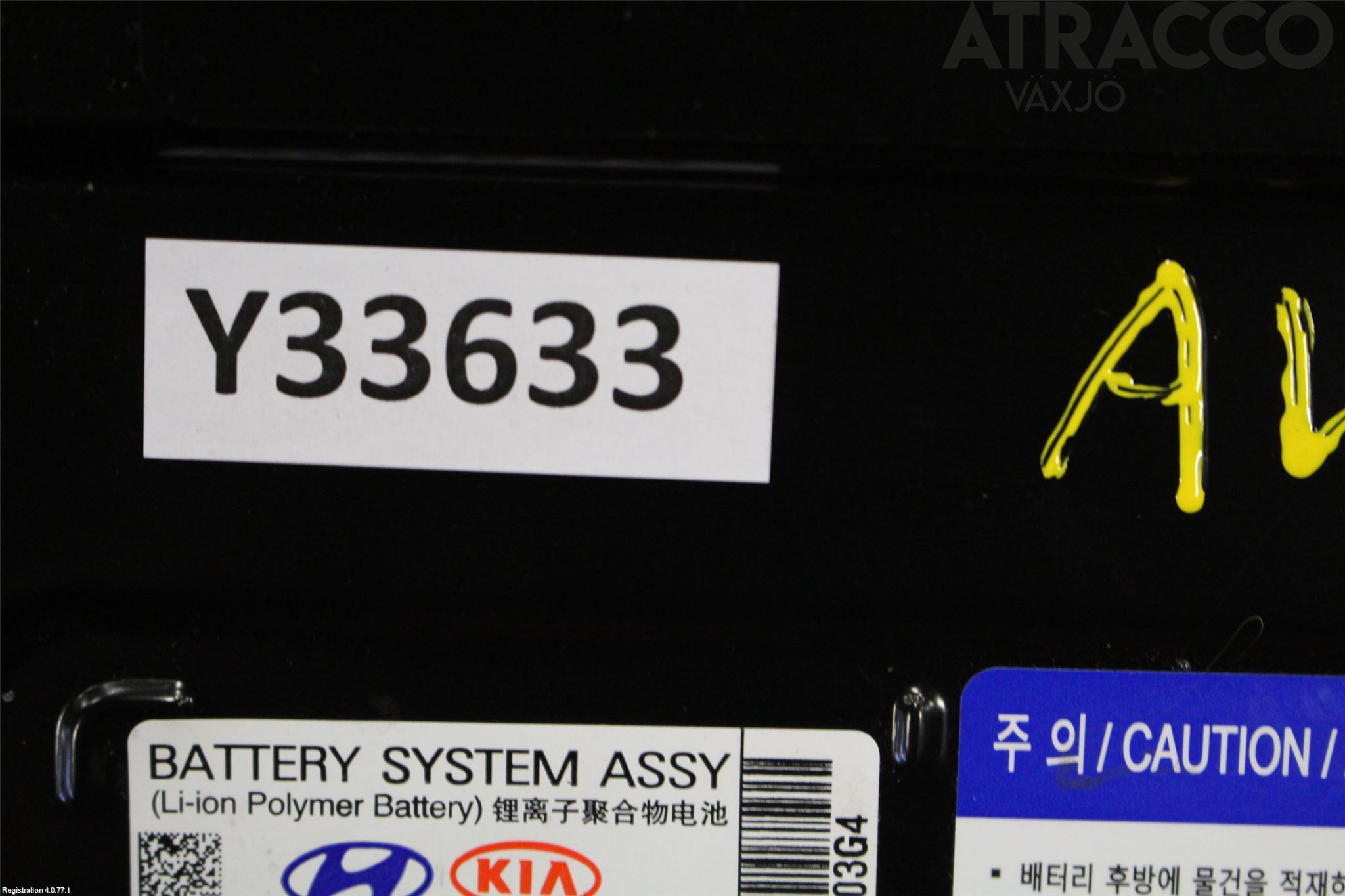 Hyundai i30 PD 17- Batteri Högspänning