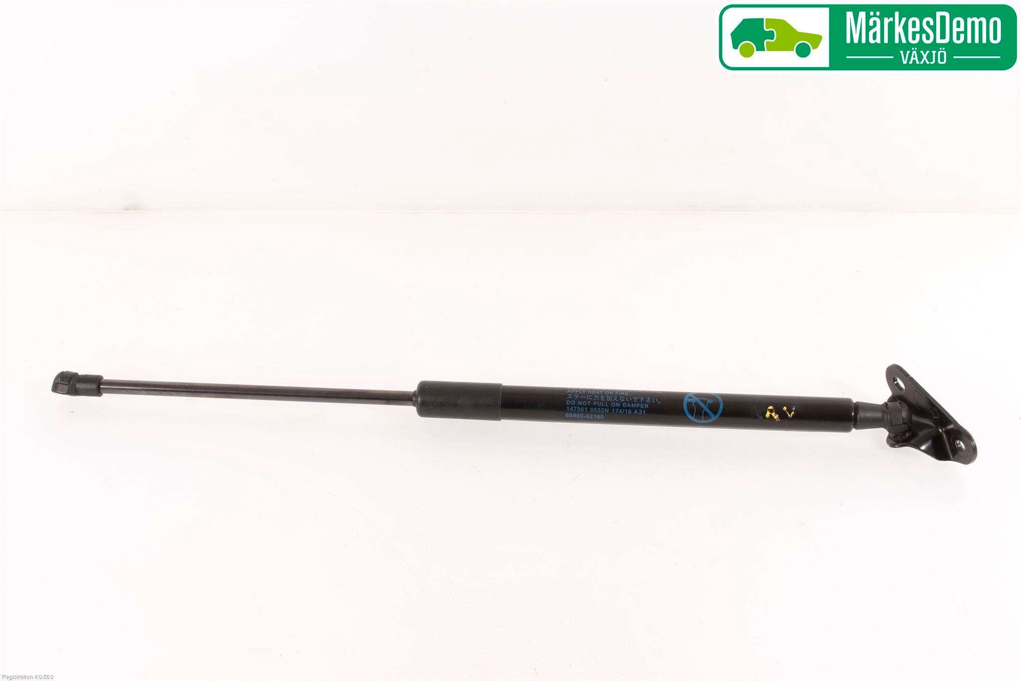 Toyota AURIS 13-19 Gasfjäder Baklucka