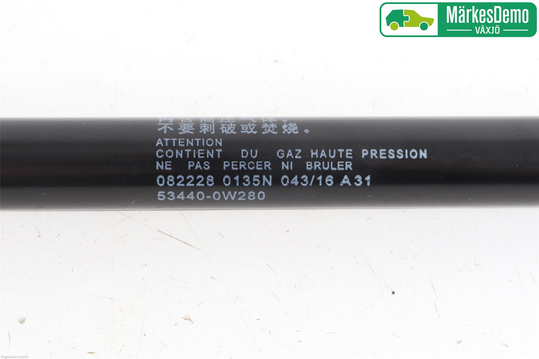 Lexus NX 300h 15-21 Gasfjäder Motorhuv