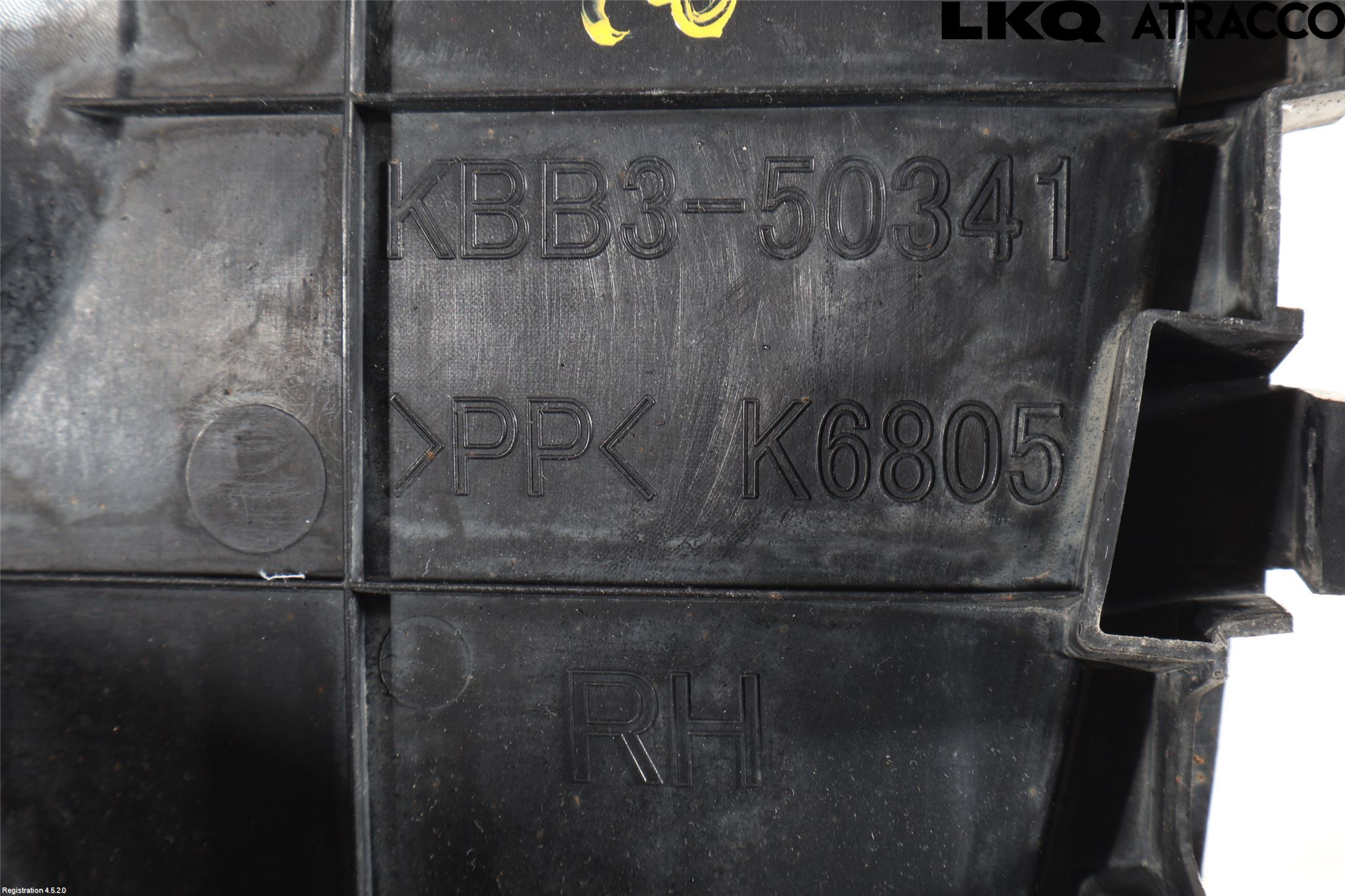 Mazda CX-60 22- Skärm Inner