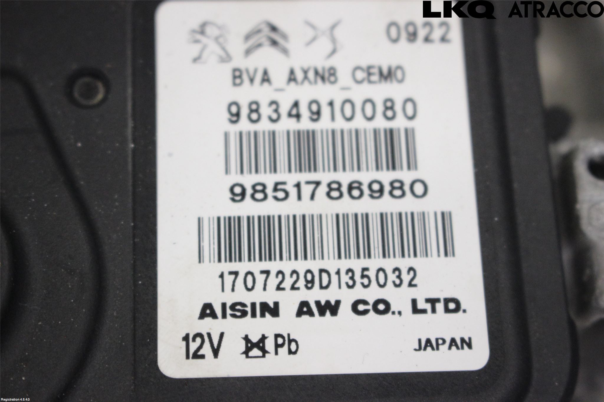 Peugeot 2008/E-2008 20- Växellåda Automat