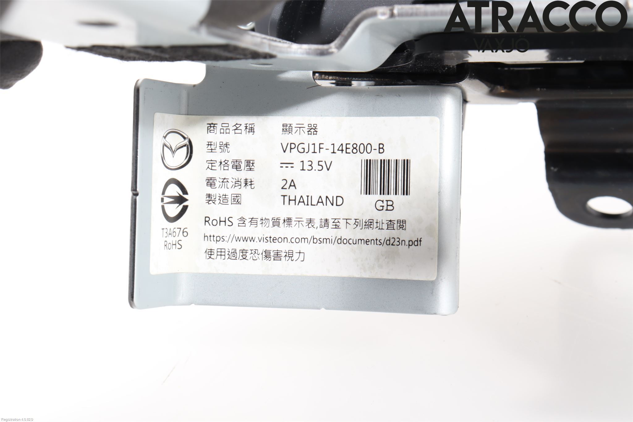 Mazda CX-3 Multifunktionsdisplay