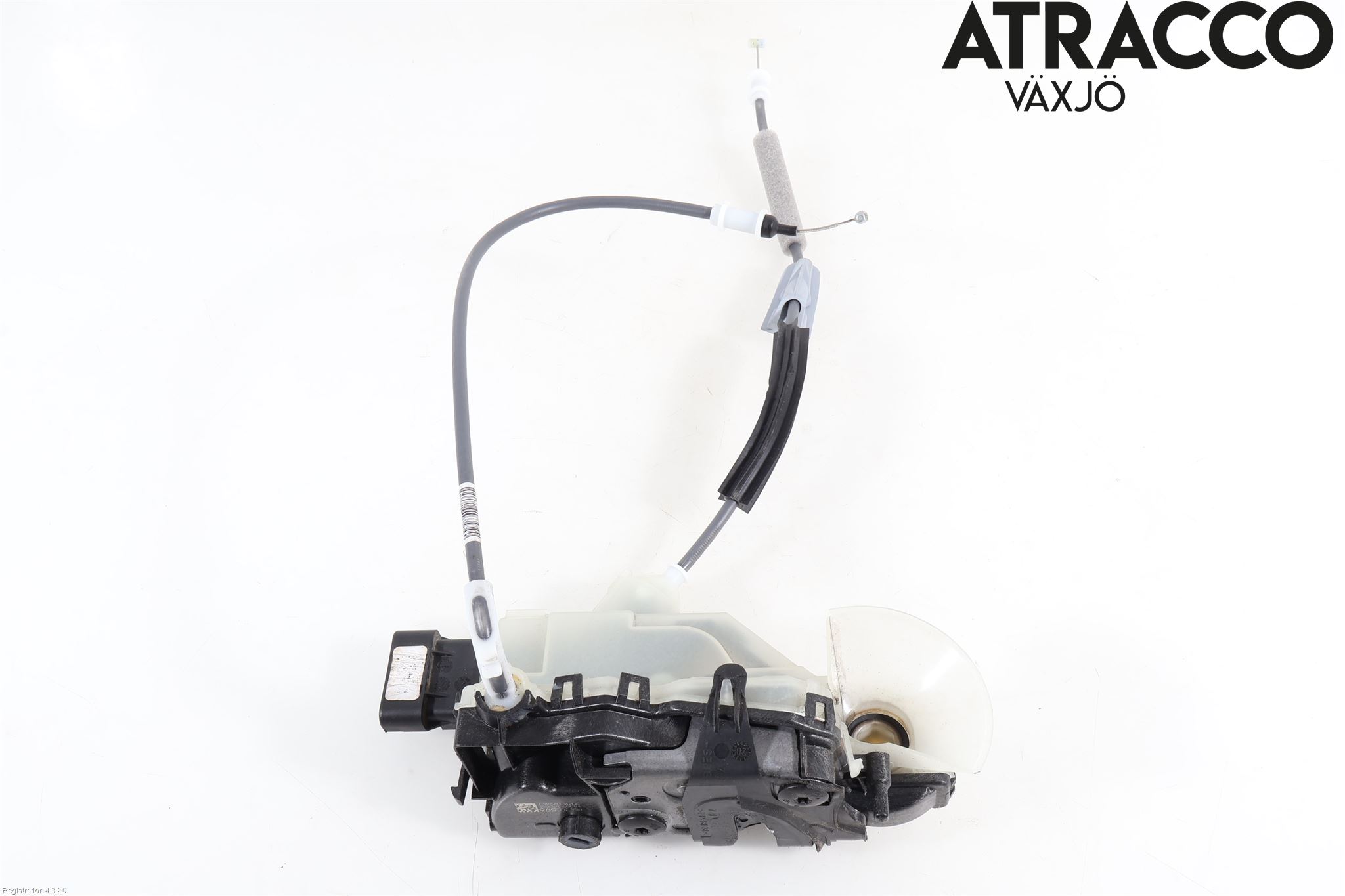 Peugeot 2008/E-2008 20- Låskista-Dörrlås