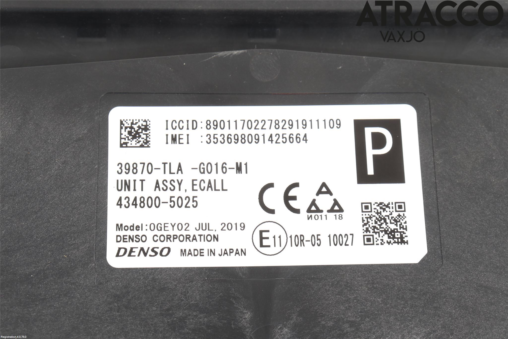 Honda CR-V 19-22 Styrenhet Övrigt
