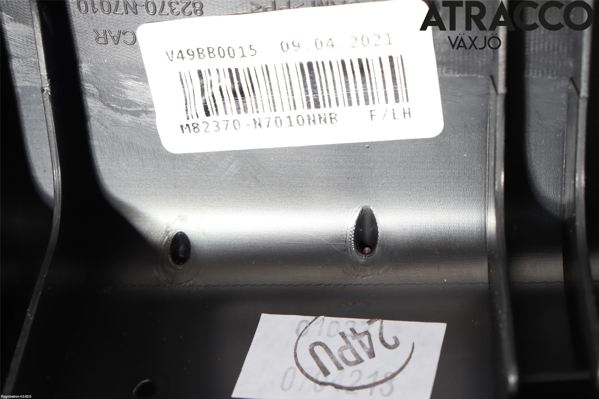 Hyundai TUCSON 05- Dörrklädsel Vä