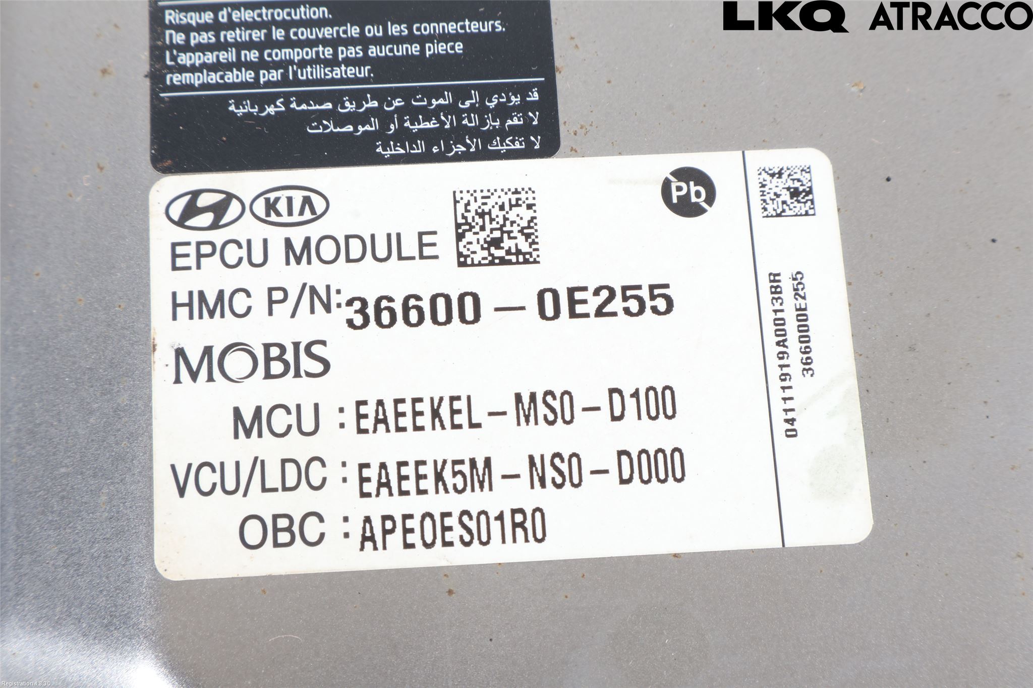 Hyundai IONIQ AE 17-22 Converter