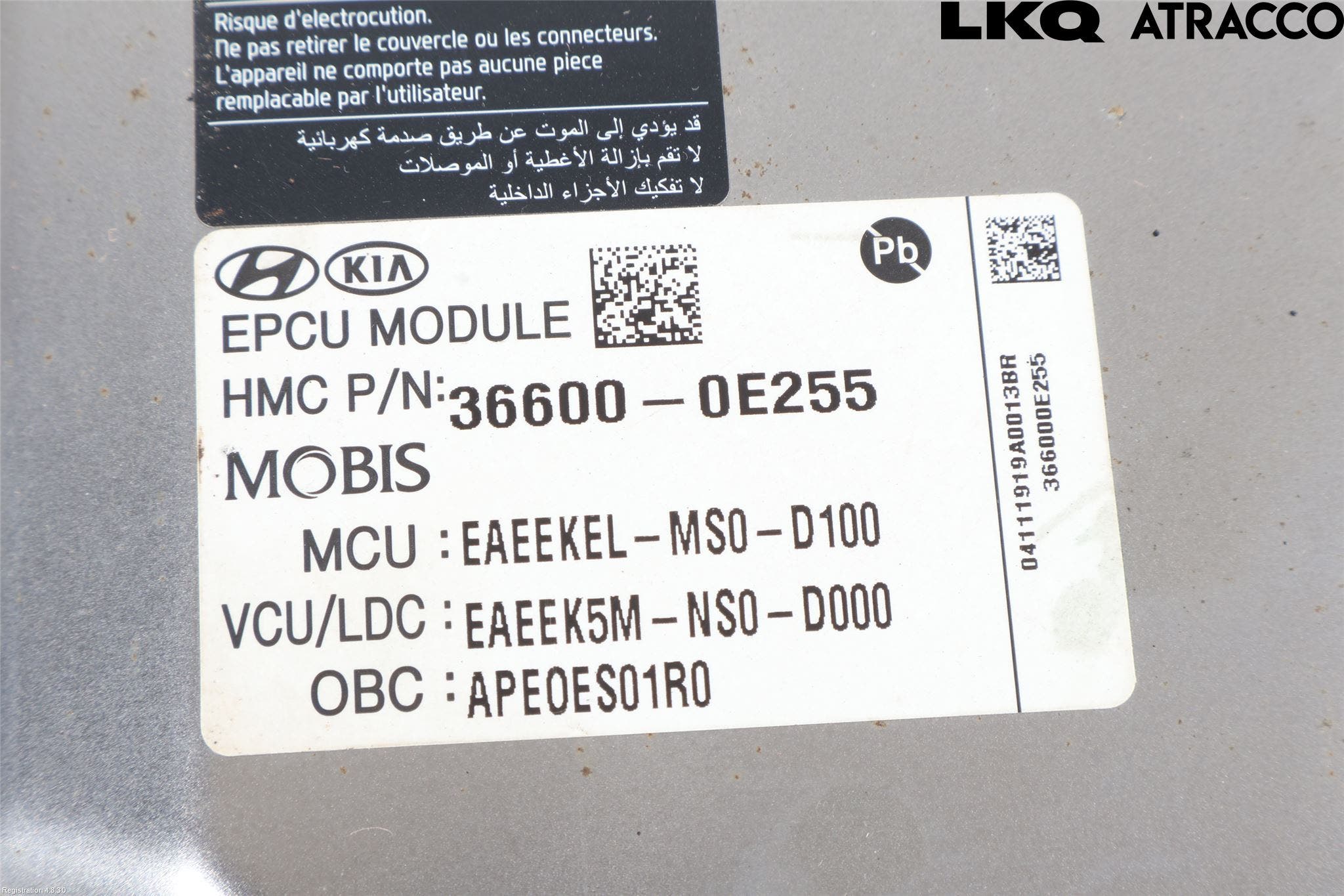 Hyundai IONIQ AE 17-22 Converter