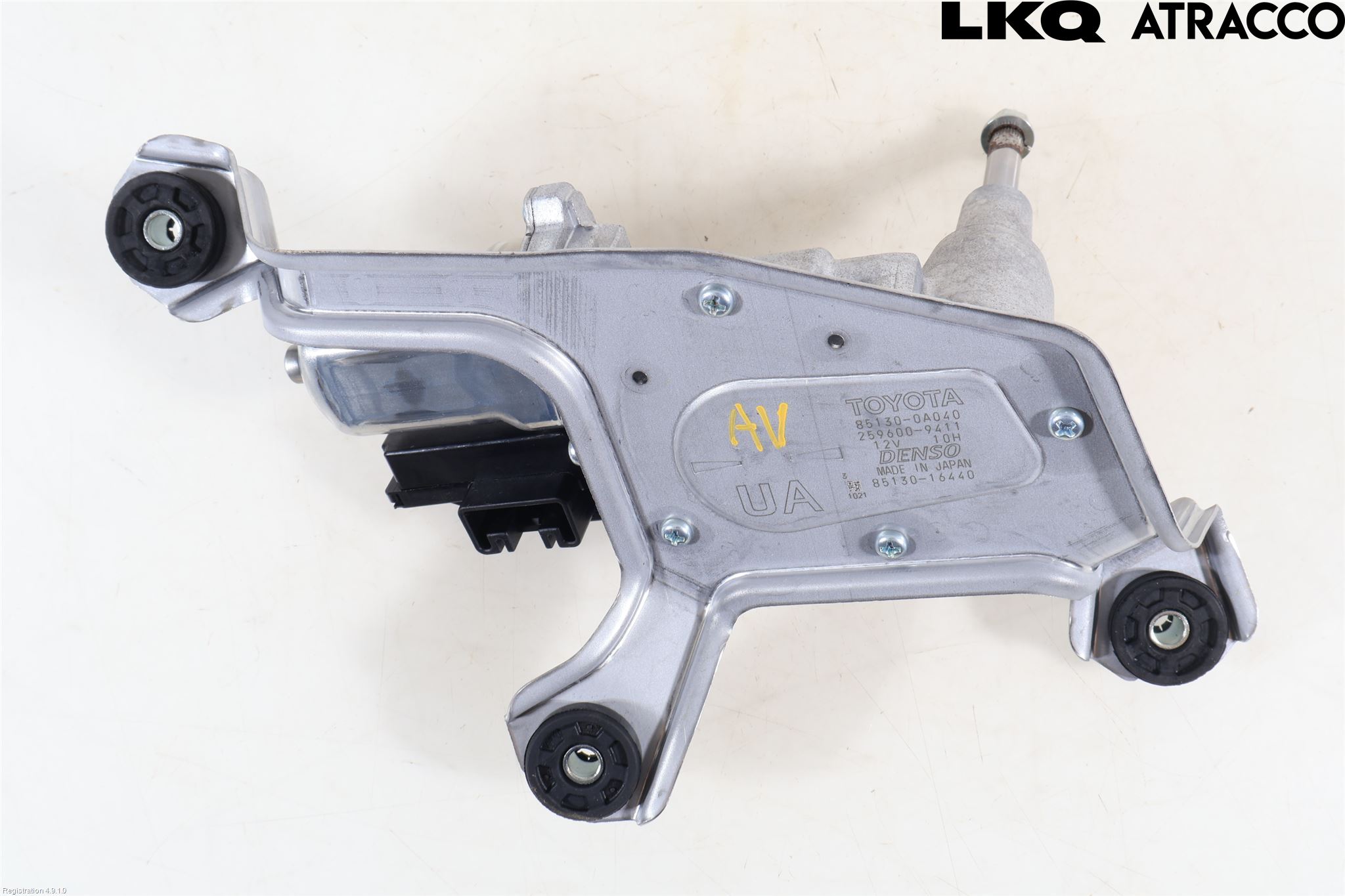 Toyota COROLLA CROSS XG10 22- Torkarmotor Baklucka