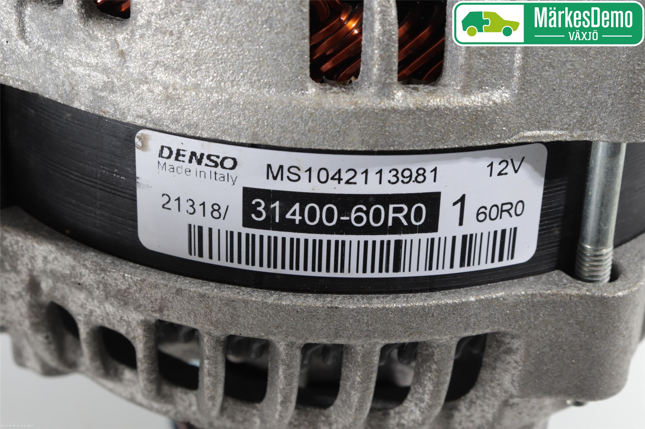 Suzuki VITARA 15- Generator