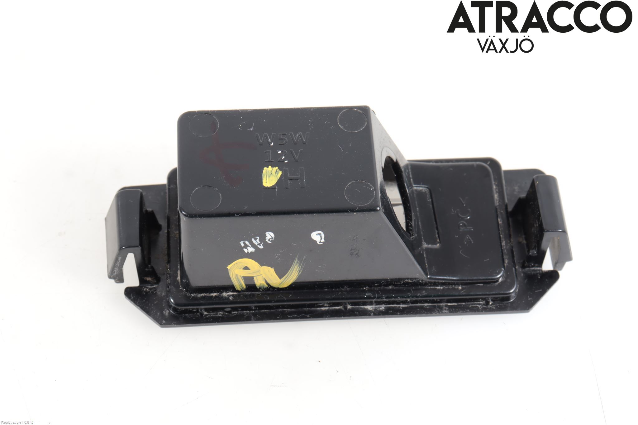 Hyundai i20 BC 21- Skylt Belysning