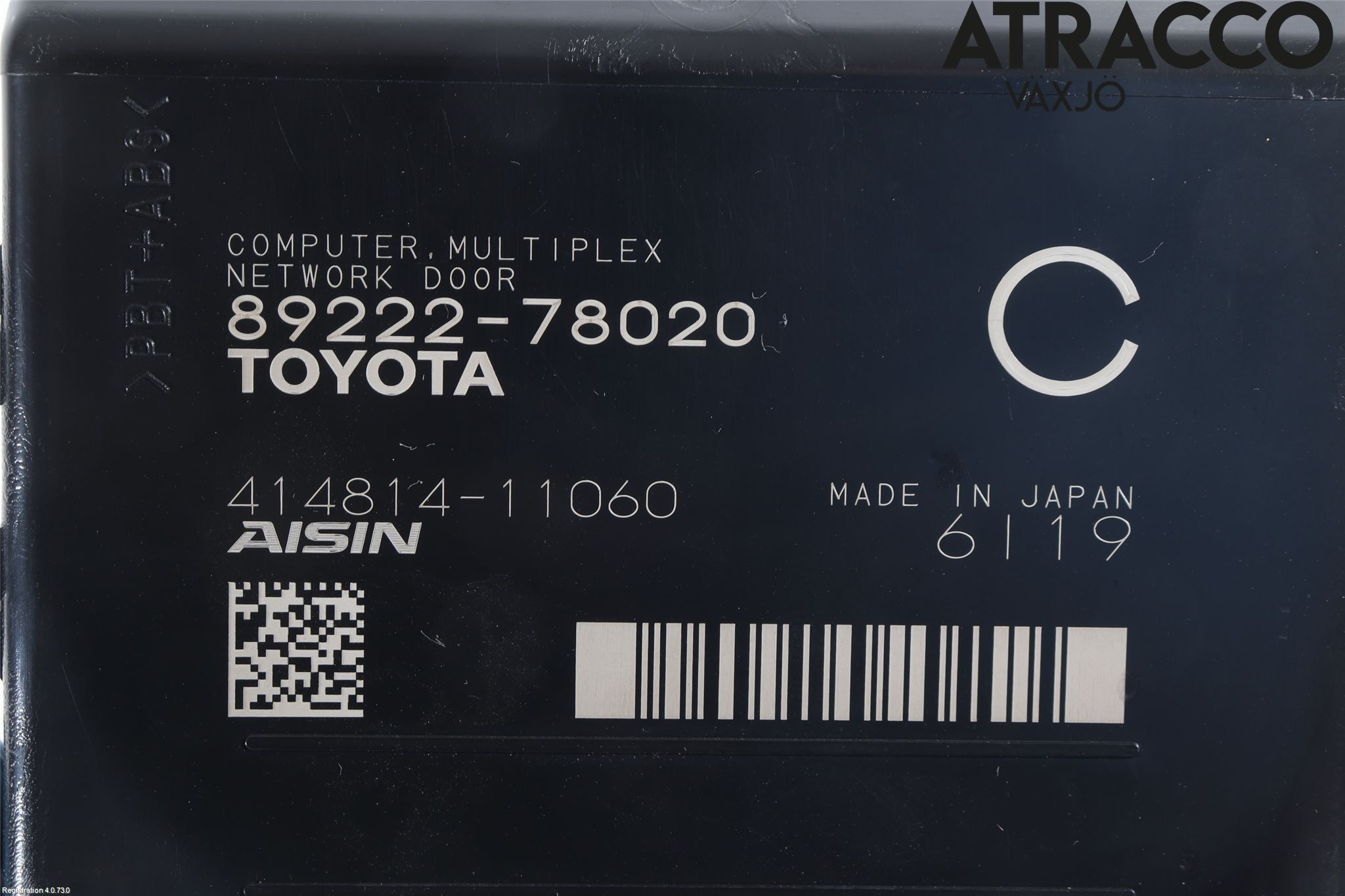 Lexus NX 300h 15-21 Styrenhet Baklucka