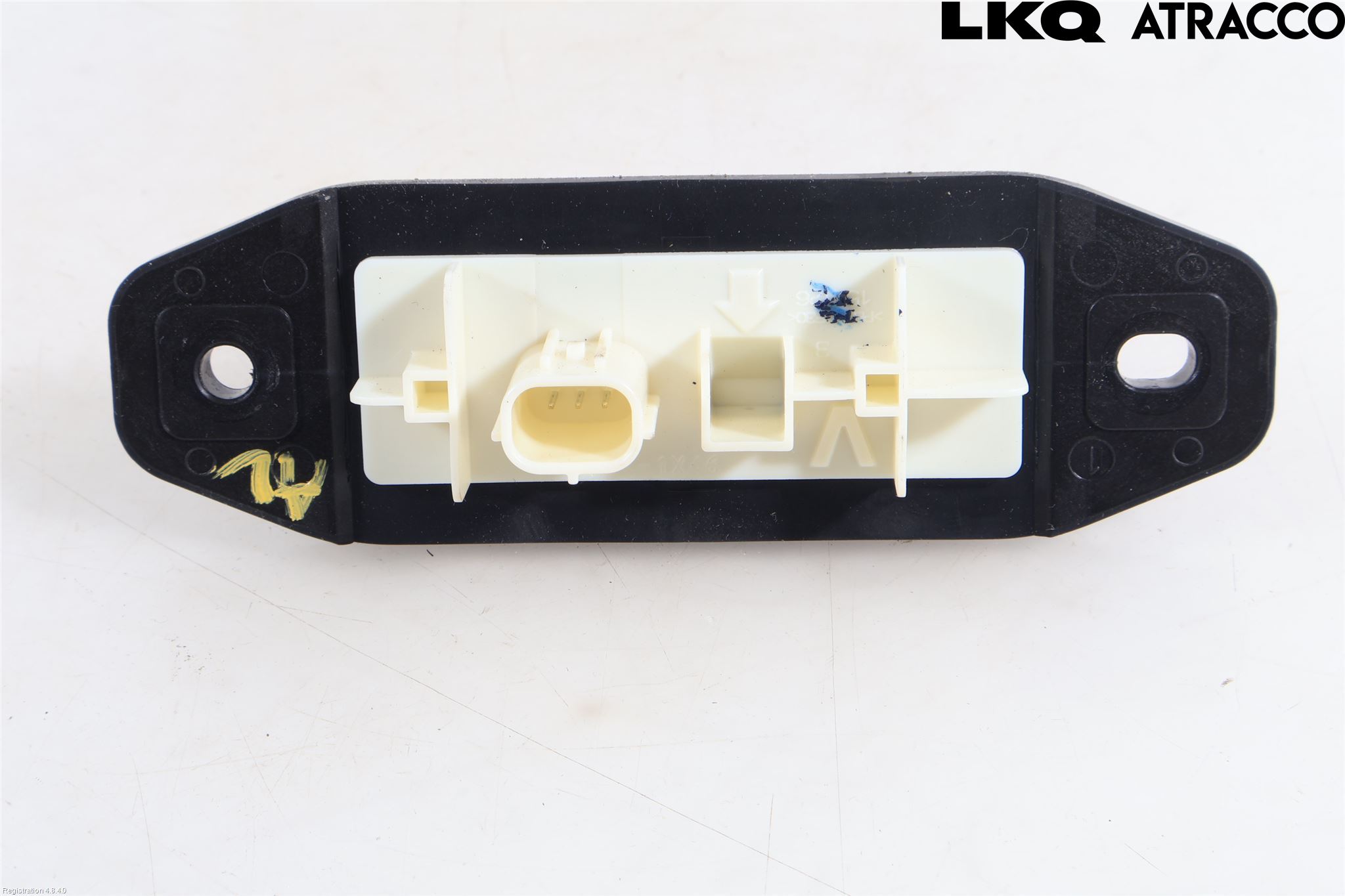 Toyota COROLLA 19- Bakluckehandtag