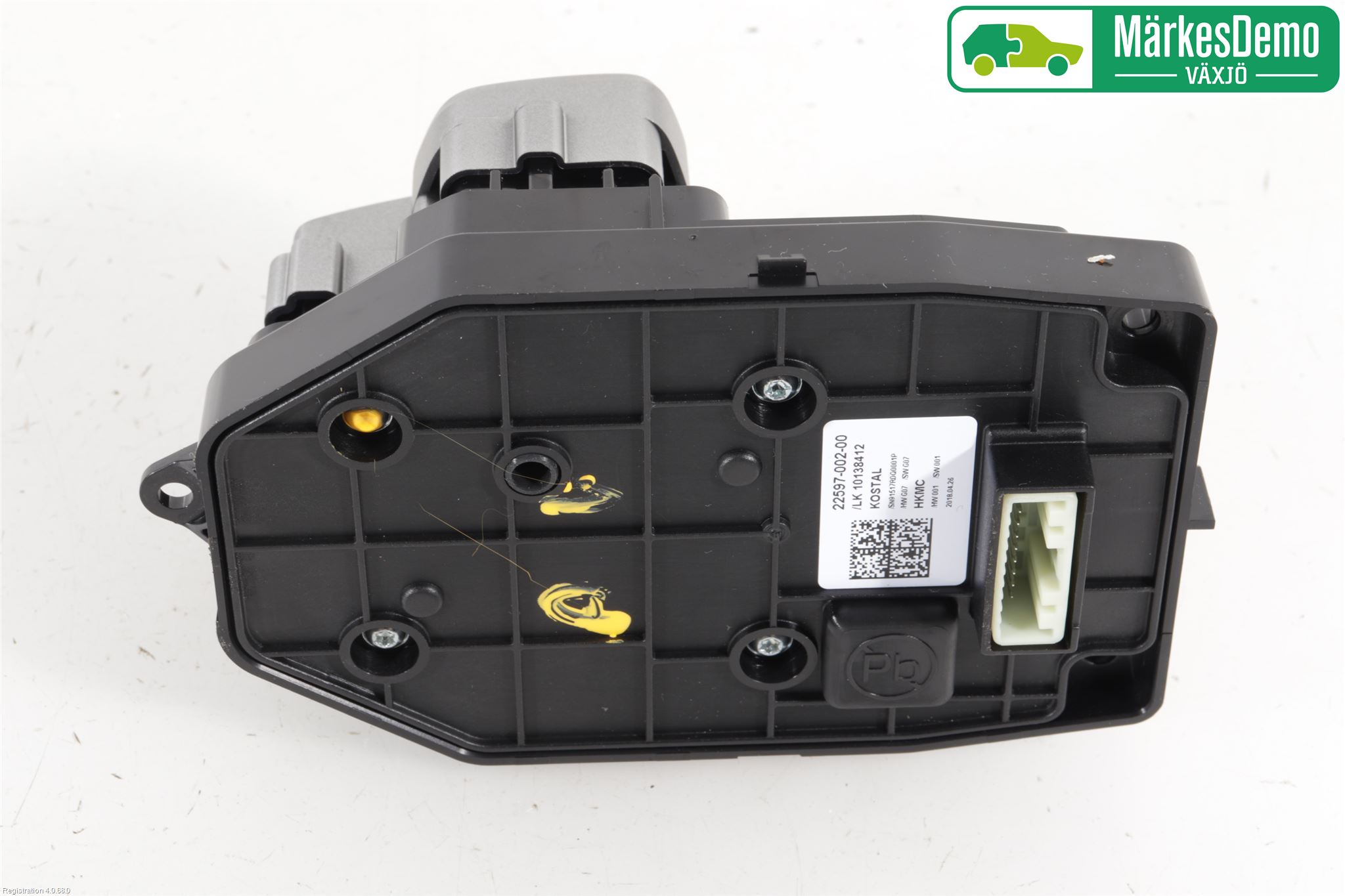 Hyundai IONIQ AE 17-22 Växelförare