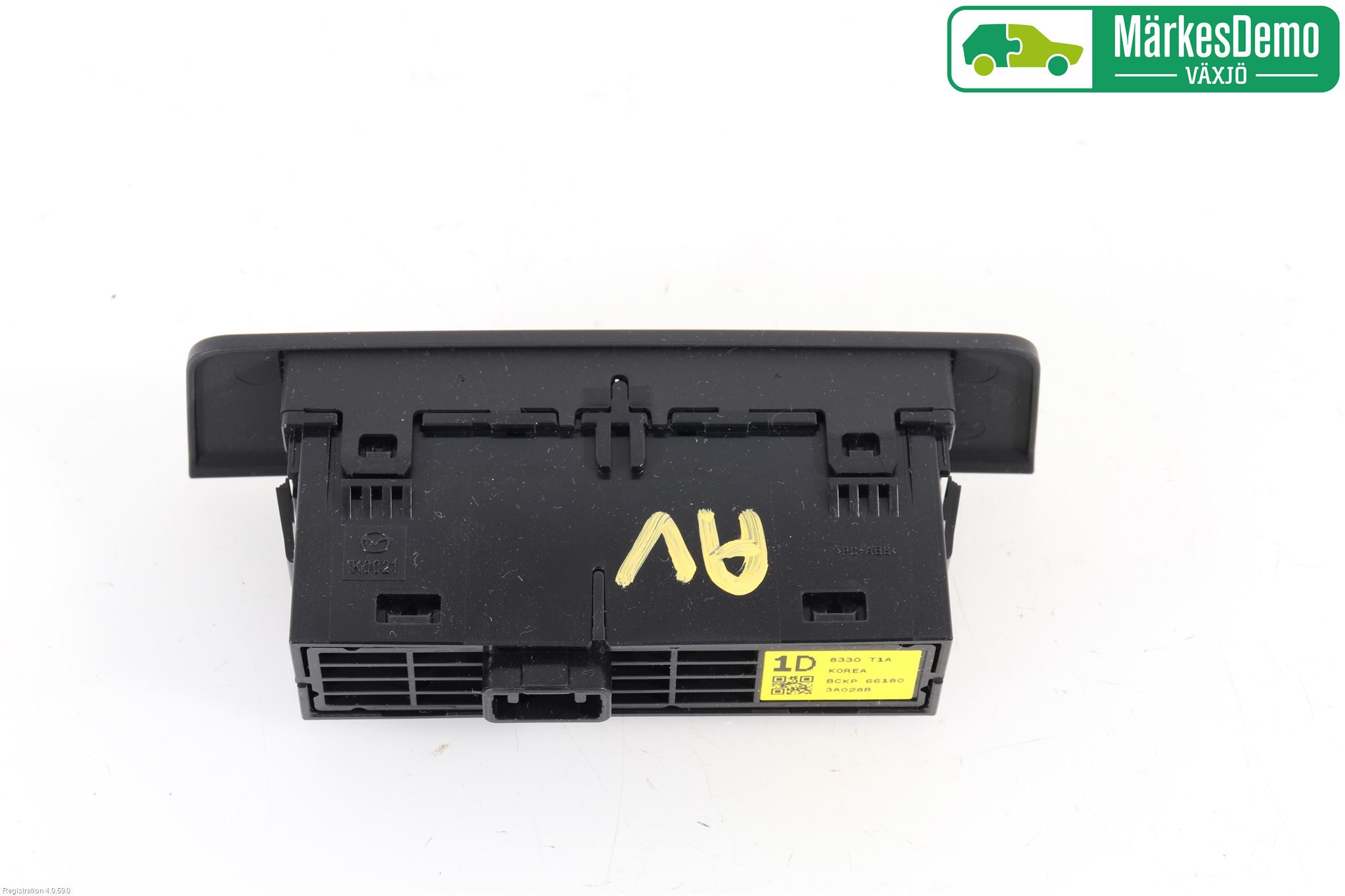 Mazda 3 IV 19- Strömställare Stolminne