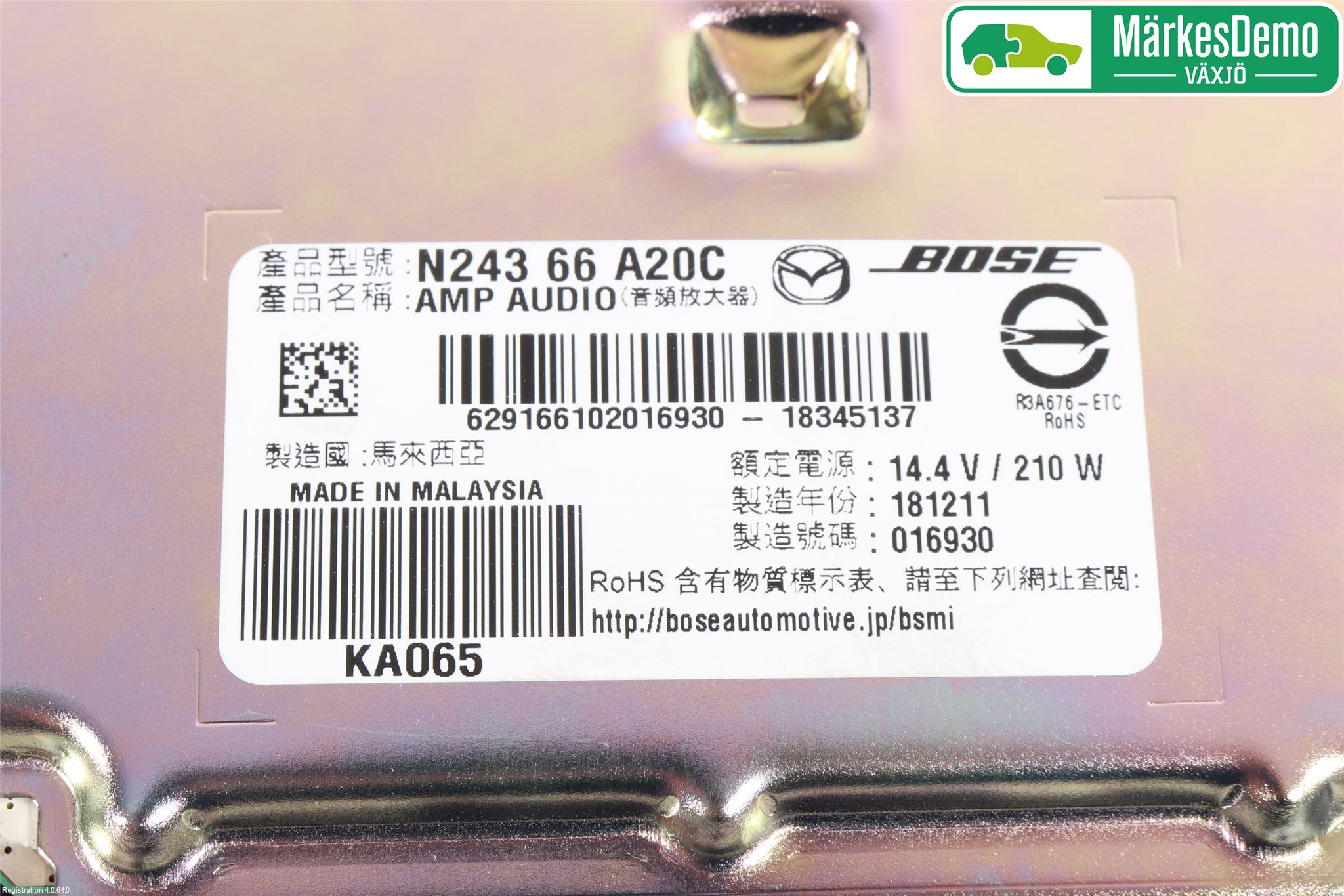Mazda MX-5 IV (ND/ND2/ND3) MIATA 15- Cd Radio - Multimediapanel