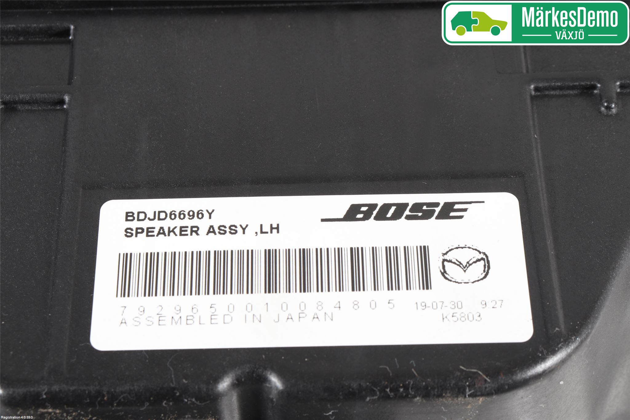 Mazda CX-30 20- Högtalare