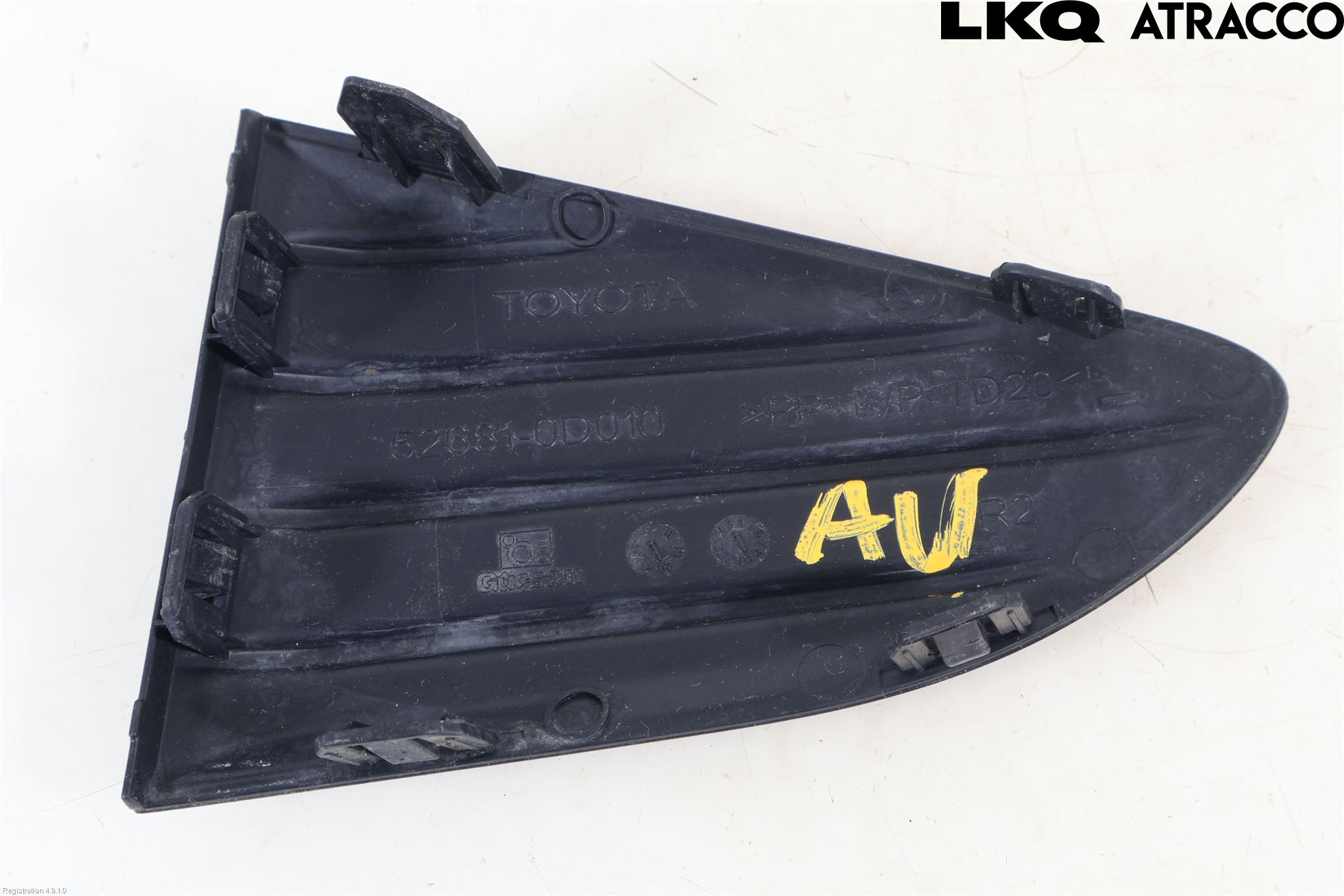 Toyota YARIS XP130 15-20 Stötfångardel Bak Hö