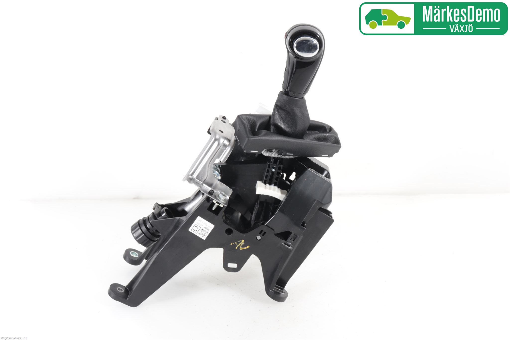 Honda HR-V 15-21 Växelförare