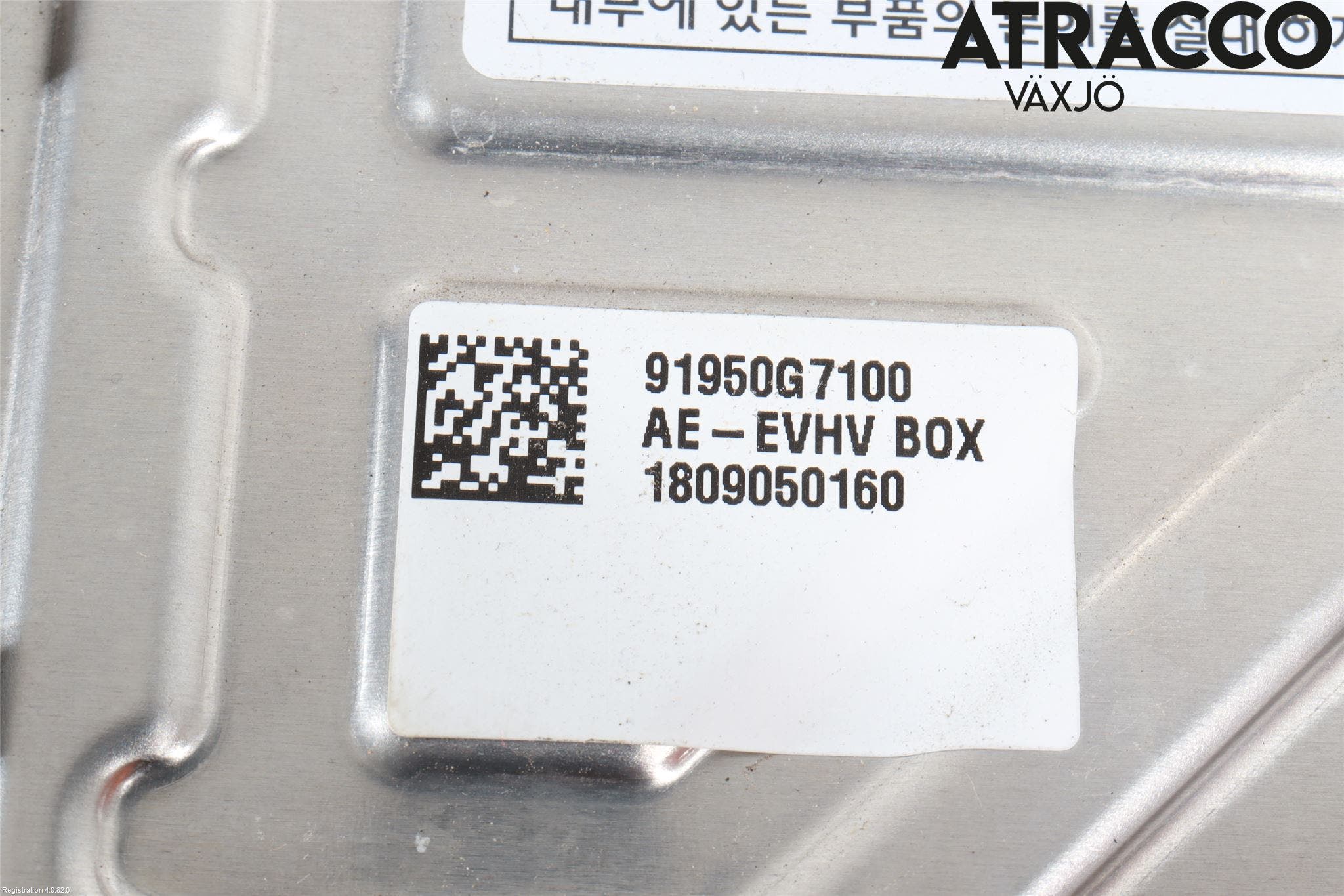 Hyundai IONIQ AE 17-22 Converter