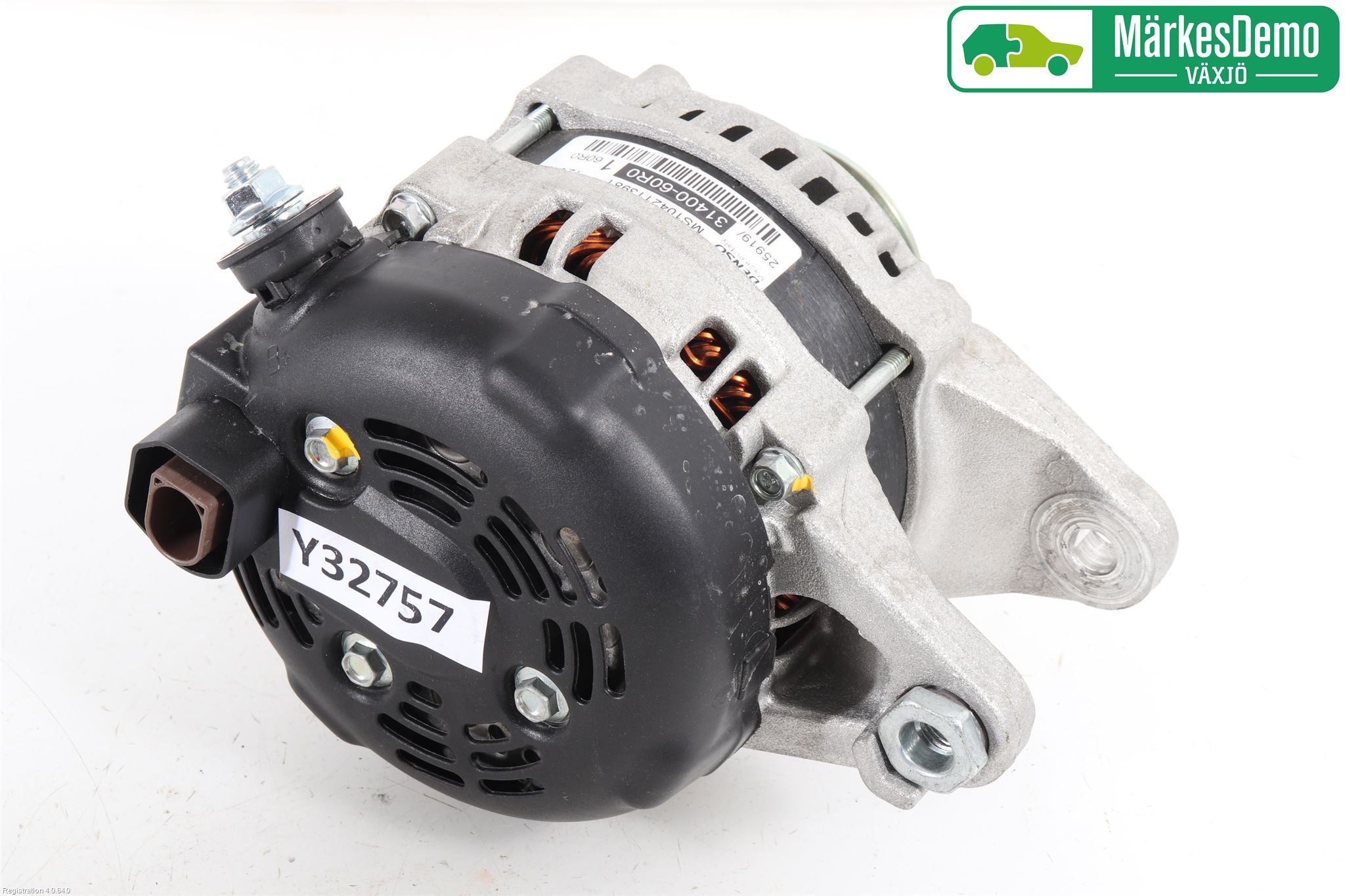 Suzuki VITARA 15- Generator