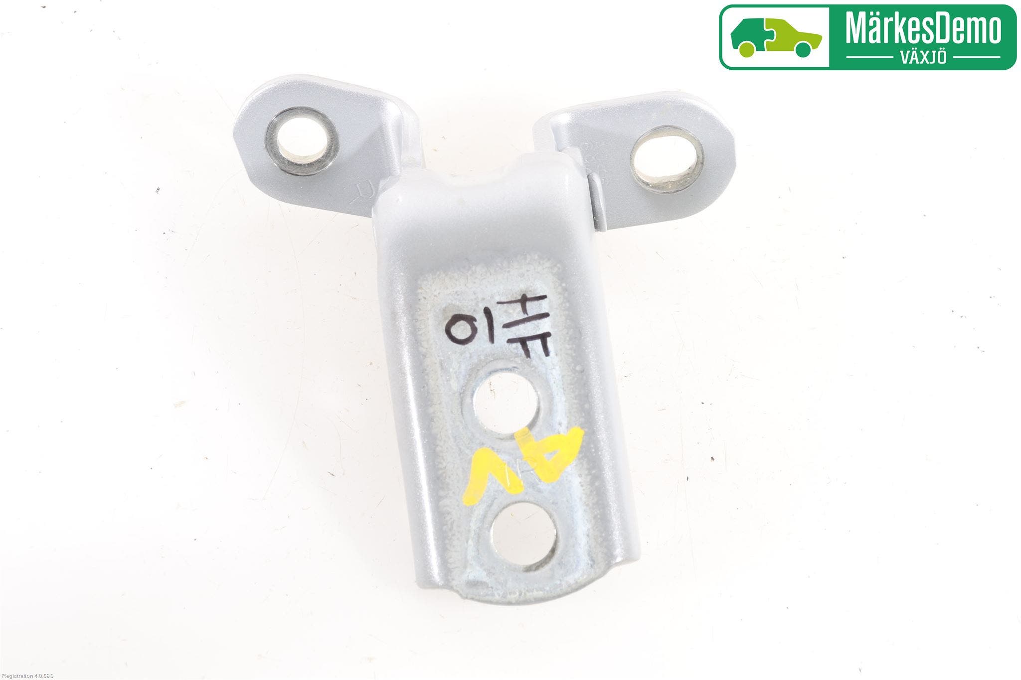 Toyota PRIUS (ZVW50) 16-21 Dörrgångjärn