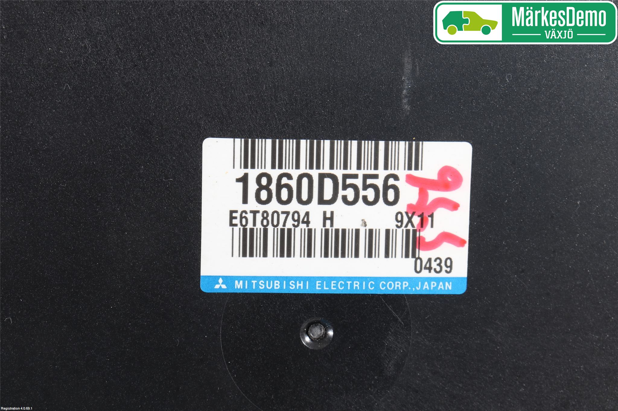 Mitsubishi OUTLANDER 13-21 Styrenhet Insprut Bensin