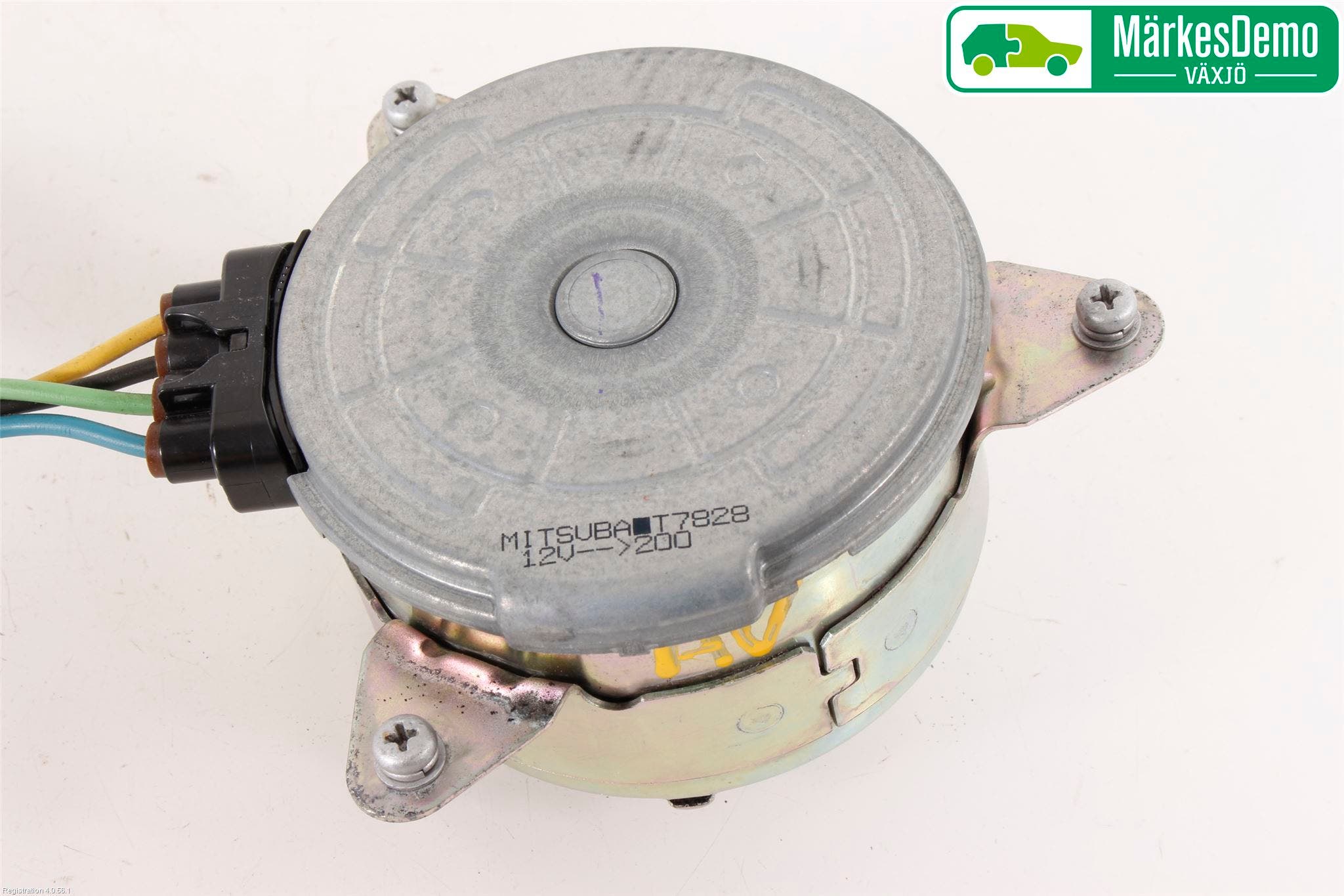 Suzuki SWIFT 17-24 Kylfläkt El