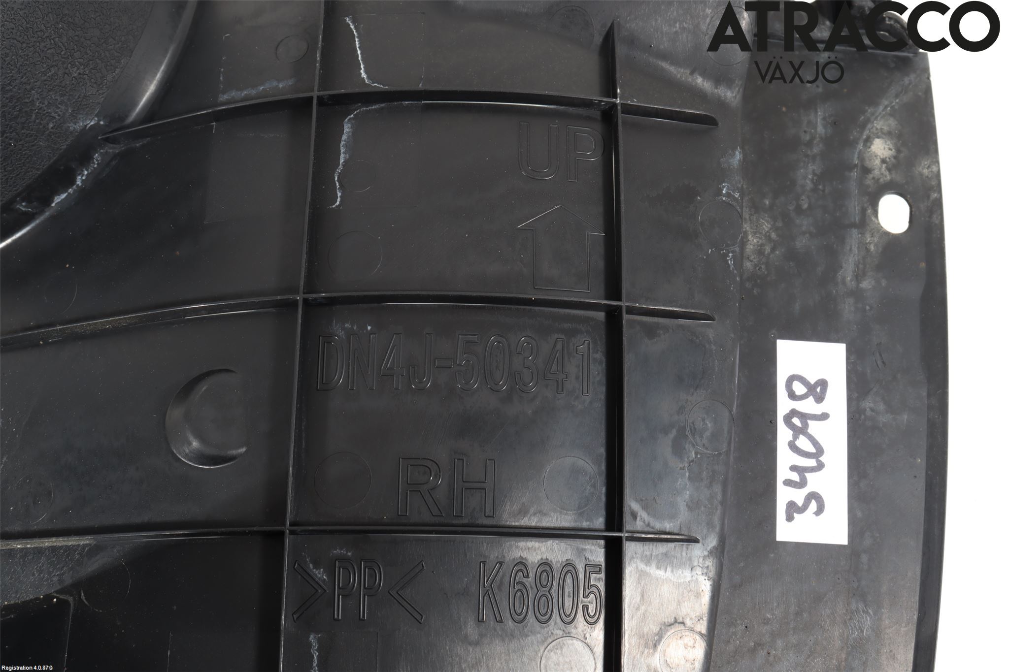 Mazda MX-30 20- Skärm Inner