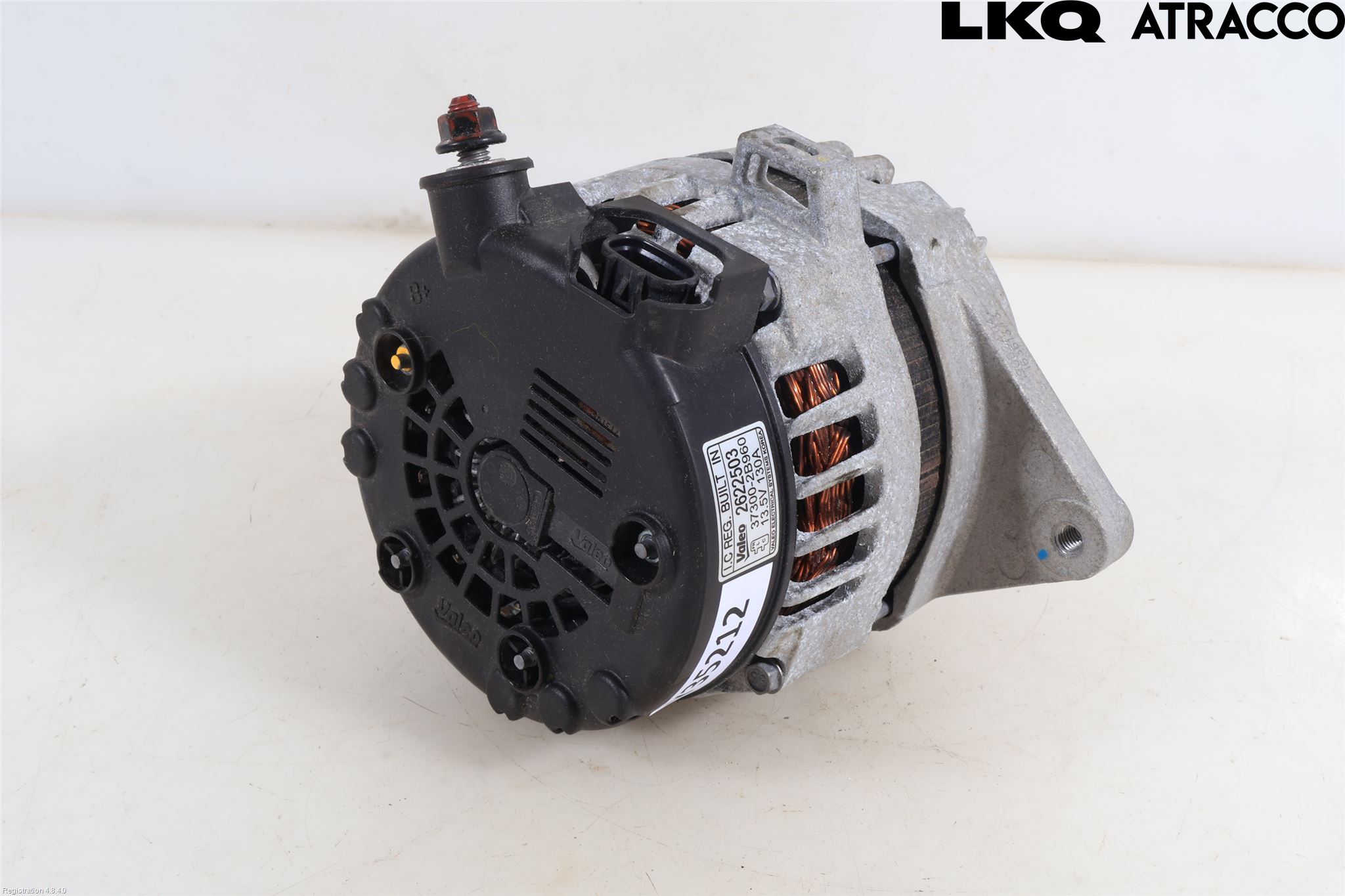 Hyundai KONA/ELECTRIC OS 18-23 Generator