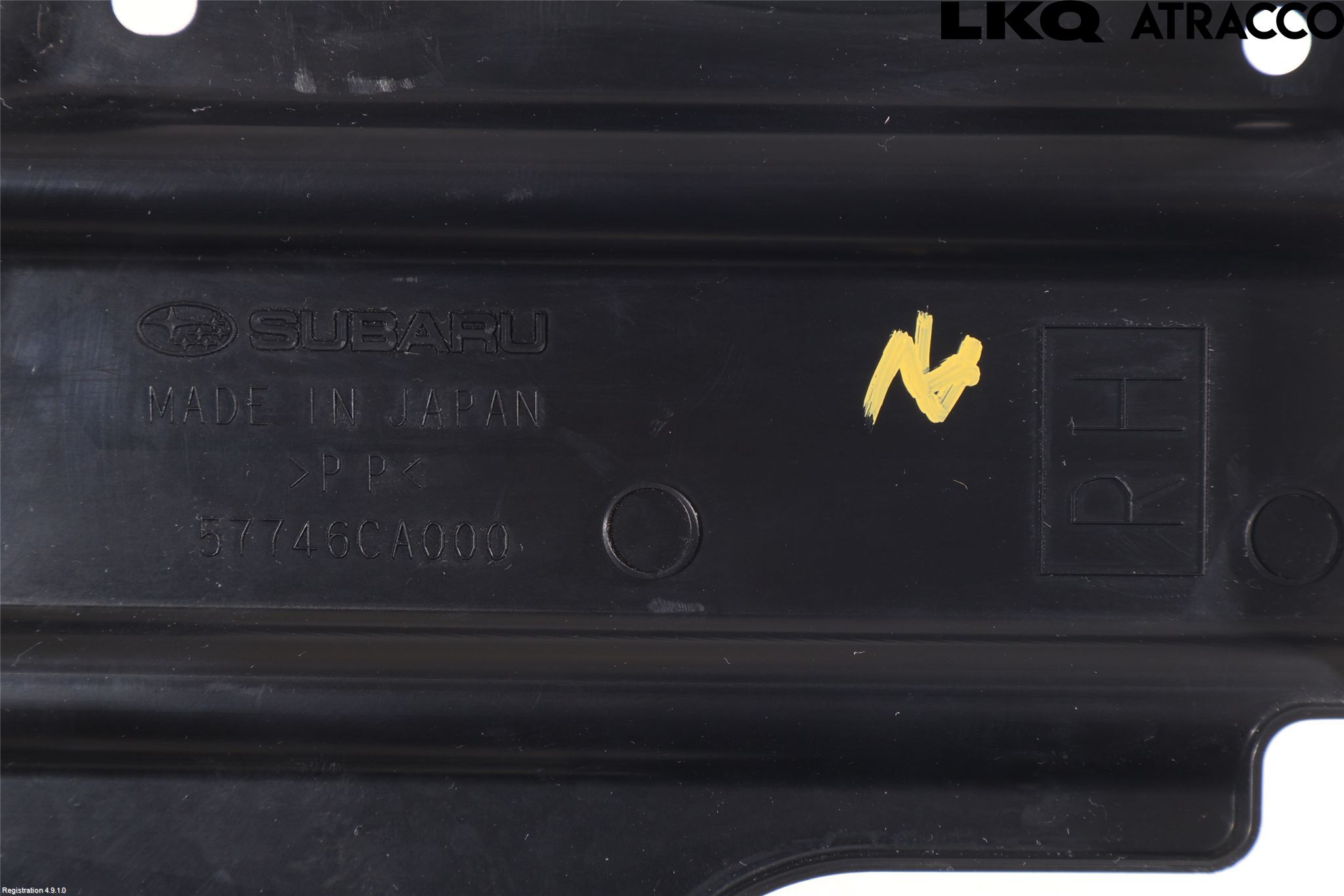Toyota GT86 12- Deflektor Plåt-Plast Kylning