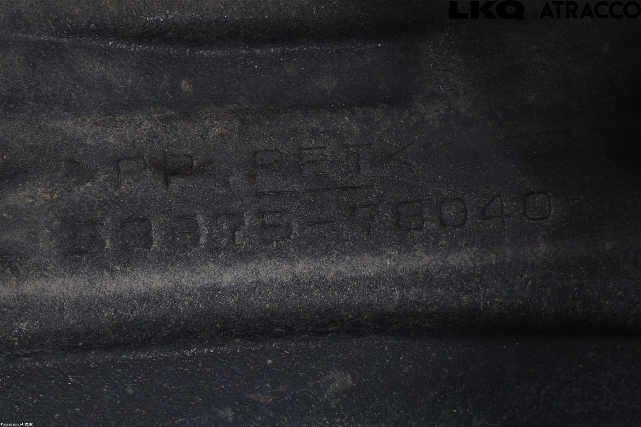 Lexus NX 300h 15-21 Skärm Inner