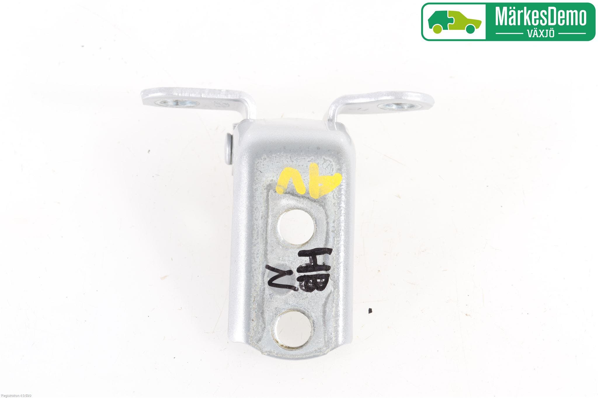 Toyota PRIUS (ZVW50) 16-21 Dörrgångjärn